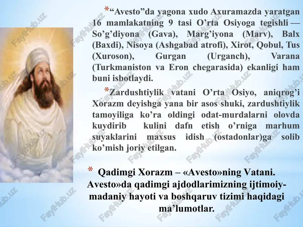 ladilar. natijada qo'shni davlat bilan urush boshlanib, vishtaspa g'alaba qozonadi. shundan so'ng bu ta'limot xalqlar o'rtasida keng tarqala boshlagan. keyingi davr rivoyatiga ko'ra, shoh kavi vishtaspa farmoniga bilan avesto kitobi o'n ikki ming mol terisiga yozib olinib, otashkadaga topshirilgan. hozirgi kunda zardushtiylikka e'tiqod qiluvchi diniy jamoalar mavjud. ular hindistonning mumbay (bombey, g'ujarot shtatlarida; 115 ming kishiga yaqin), pokiston, shri lanka, buyuk britaniya, kanada, aqsh, avstraliya va eronning (tehronda 19 ming kishidan ortiq) ba'zi chekka viloyatlarida saqlanib qolgan. eron islom respublikasida zardushtiylik diniga e'tiqod qilish qonun tomonidan ruxsat etilgan. mumbayda zardushtiylarning madaniy markazi koma nomidagi institut faoliyat olib boradi. undan tashqari mumbayda homiy dxalla raisligida dunyo zardushtiylari madaniyati fondi ishlab turibdi. 1960 yilda zardushtiylarning i umumjahon kongressi tehronda, keyingi kongresslar bombeyda o'tkazildi. 2001 yilda xorazmda avesto asari yaratilganligining 2700 yilligi xalqaro miqyosda xorazmda nishonlandi. yubiley munosabati bilan urgenchda avesto bog’i va muzey tashkil qilingan. avestoning to'ldirilgan nusxasining 2 to'liq qo'lyozmasi hindistonda …