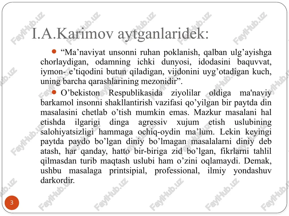 loqador ekanligi, o’zaro huquq, va burchlarining borligi, urf-odat va ibodatlarni jamoa bo’lib bajarilishi lozimligi nazarda tutiladi. to’rtinchidan, dinning integratorlik vazifasi bilan legitimlovchilik-qonunlashtiruvchilik vazifasi chambarchas bog’liq. dinning bu funktsiyasining nazariy asosini yirik amerikalik sotsiolog t. parsons ishlab chiqdi. uning fikricha, "har qanday ijtimoiy tizim muayyan cheklovlarsiz mavjud bo’la olmaydi. buning uchun u qonun darajasiga ko’tarilgan axloq normalarini ishlab chiqishi kerak. din bunday normalarni qonunlashtiribgina qolmay, ularga bo’lgan munosabatni ham belgilaydi". 9 beshinchidan, 10 din vazifalarining falsafiy, nazariy jihatlari ham mavjud. bu vazifa insonga yashashdan maqsad, hayot mazmunini, dorulfano va dorulbaqo dunyo masalalariga o’z munosabatini bildirib turishidan iboratdir. oltinchidan, 11 dinlar tasnifi. jahon dinlari - dunyoda eng ko’p tarqalgan, kishilarning millati va irqidan qat'iy nazar unga e’tiqod qilishlari mumkin bo’lgan dinlar. islom xristianlik dinlar ta'limotiga ko’ra: monoteistik yakkaxudolik politeistik buddaviylik 12 bilim miqdorining nihoyatda ozligi va uni doimiy takomillashib borishi oldinda turgan hayotdan qo’rquv va uni yengishga bo’lgan intilish, amaliy tajribani uzluksiz …