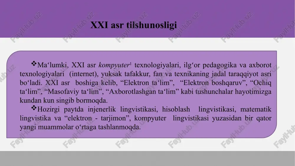 q etsa, tilshunoslik tilda olam lisoniy manzarasining mental modellar ko‘rinishida aks etadigan va qayd qilinadigan inson dunyoqarashini o‘rganadi. lingvokulturologiyaning predmeti o‘zaro chambarchas aloqada, muloqotda bo‘lgan til va madaniyat sanaladi. linvomadaniyatshunoslikning nutqiy muloqotda tutgan o‘rni etnolingvistika yo‘nalishining ildizlari yevropada v.gumboldtdan boshlanib, amerikada f.boas, e.sepir va b.uorf; rossiyada d.k.zelenin, ye.f.karskiy, a.a.shaxmatov, a.a.potebnya, a.n.afanasyev, a.i.sobolevskiy va boshqalarning izlanishlariga borib taqaladi. v.a.zveginsev etnolingvistikani tilning jamiyat ijtimoiy strukturasi yoki xalqning madaniyati, an’analari, urf-odatlari bilan aloqasini o‘rganadigan yo‘nalish sifatida tavsiflagan edi. zamonaviy etnolingvistikaning markazida tilning leksik tizimidagi faqat muayyan moddiy va madaniy-tarixiy majmualar: madaniyat shakllari, urf-odatlar, udumlar bilan o‘zaro munosabatdagi elementlari bo‘ladi. mazkur yo‘nalishni ikki alohida tarmoqqa ajratish mumkin: linvomadaniyatshunoslikning nutqiy muloqotda tutgan o‘rni 1) etnik hududlarni tilga ko‘ra rekonstruksiya qilish (r.a.ageyeva, s.b.bernshteyn, v.v.ivanov, t. v. gamkrelidzye va h.k.ning tadqiqotlari); 2) xalqning moddiy va ma’naviy madaniyatini til ma’lumotlariga ko‘ra rekonstruksiya qilish (v.v. ivanov, v.n.toporov, t.v.sivyan, t.m.sudnik, n.i.tolstoy va uning maktabi). kishilik madaniyati ayni ehtiyojni har xil …