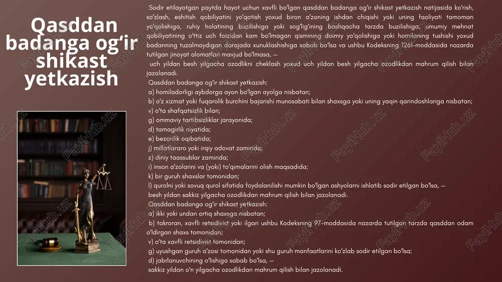 qilish bilan jazolanadi. kuchli ruhiy hayajonlanish holatida qasddan badanga ogʻir yoki oʻrtacha ogʻir shikast yetkazish jabrlanuvchi tomonidan qilingan gʻayriqonuniy zoʻrlik yoki ogʻir haqorat, shuningdek aybdorning yoki uning yaqin kishisining oʻlimiga yoki sogʻligʻiga ziyon yetkazilishiga sabab boʻlgan yoxud sabab boʻlishi mumkin boʻlgan boshqa gʻayriqonuniy harakatlar tufayli toʻsatdan yuz bergan kuchli ruhiy hayajonlanish holatida qasddan badanga ogʻir yoki oʻrtacha ogʻir shikast yetkazish — bazaviy hisoblash miqdorining ellik baravaridan yuz baravarigacha miqdorda jarima yoki uch yuz oltmish soatgacha majburiy jamoat ishlari yoki ikki yilgacha axloq tuzatish ishlari yoxud bir yildan uch yilgacha ozodlikni cheklash yoki uch yilgacha ozodlikdan mahrum qilish bilan jazolanadi. sogʻliqning qisqa vaqt, yaʼni olti kundan ortiq, ammo yigirma bir kundan koʻp boʻlmagan muddatga yomonlashuviga yoki umumiy mehnat qobiliyatining uncha uzoq boʻlmagan muddatga yoʻqotilishiga sabab boʻlgan qasddan badanga yengil shikast yetkazish ushbu kodeksning 1261-moddasida nazarda tutilgan jinoyat alomatlari mavjud boʻlmasa — bazaviy hisoblash miqdorining yigirma besh baravaridan ellik baravarigacha miqdorda jarima …