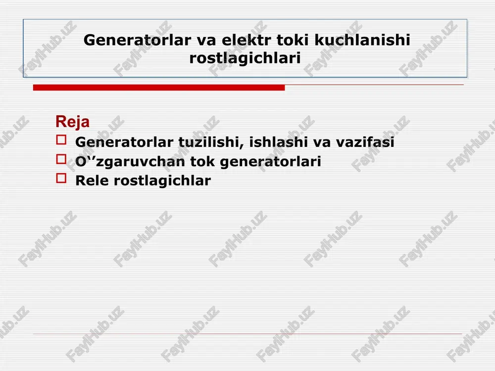 hi rele-rostlagichlar ishlatiladi rele rostlagichlar tizimdagi kuchlanishni rostlash uchun qo’llaniladi. bundan tashqari rele rostlagichlar akb larini zaryadlash dagi va iste’molchilarga uzatilayotgan tokni ham rostlaydi. image1.png image2.png image3.png image4.png image5.png image6.png image7.png image8.jpeg image9.jpeg image10.jpeg image11.jpeg image12.jpeg image13.jpeg image14.jpeg image15.jpeg image16.jpeg image17.jpeg image18.jpeg /docprops/thumbnail.jpeg