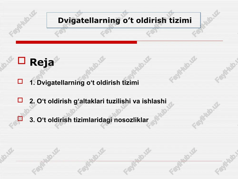 a nomlanishidagi oxirgi xarf bo’lmasa izolyatorni issiklik konusi svecha korpusi uchidan chiqib turmasligini bildiradi dvigatellarning o’t oldirish tizimi svechalarini ko‘rinishiga qarab texnik holatini aniqlash http://www.live2ride.kz/forum/viewtopic.php?p=200176&sid=7066a1227a29ebf0ef35349377365758 uyga vazifa: dvigatel o‘t olmayapti “nima uchun” diagrammasi tuzing nima uchun? nima uchun? nima uchun? nima uchun? nima uchun? dvigatellarning o’t oldirish tizimi dvigatel o’t olmayapti image1.png image2.png image3.png image4.png image5.png image6.png image7.jpeg image8.png media1.mp4 image9.png image10.jpeg image11.jpeg image12.jpeg image13.jpeg image14.png image15.jpeg image16.png image17.jpeg image18.png image19.png image20.jpeg image21.png image22.jpeg image23.jpeg image24.jpeg image25.jpeg image26.jpeg /docprops/thumbnail.jpeg