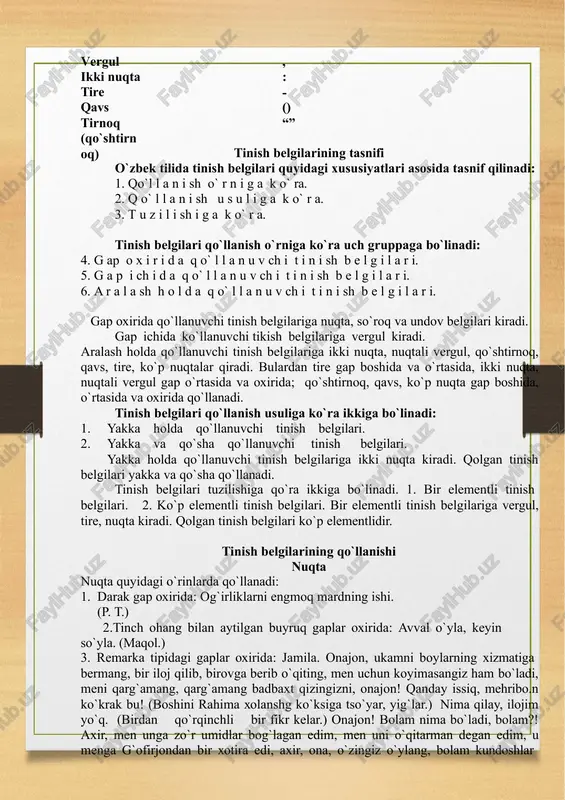 tinish belgilariga ikki nuqta kiradi. qolgan tinish belgilari yakka va qo`sha qo`llanadi. tinish belgilari tuzilishiga qo`ra ikkiga bo`linadi. 1. bir elementli tinish belgilari. 2. ko`p elementli tinish belgilari. bir elementli tinish belgilariga vergul, tire, nuqta kiradi. qolgan tinish belgilari ko`p elementlidir. tinish belgilarining qo`llanishi nuqta nuqta quyidagi o`rinlarda qo`llanadi: darak gap oxirida: og`irliklarni engmoq mardning ishi. (p. t.) tinch ohang bilan aytilgan buyruq gaplar oxirida: avval o`yla, keyin so`yla. (maqol.) remarka tipidagi gaplar oxirida: jamila. onajon, ukamni boylarning xizmatiga bermang, bir iloj qilib, birovga berib o`qiting, men uchun koyimasangiz ham bo`ladi, meni qarg`amang, qarg`amang badbaxt qizingizni, onajon! qanday issiq, mehribo.n ko`krak bu! (boshini rahima xolanshg ko`ksiga tso`yar, yig`lar.) nima qilay, ilojim yo`q. (birdan qo`rqinchli bir fikr kelar.) onajon! bolam nima bo`ladi, bolam?! axir, men unga zo`r umidlar bog`lagan edim, men uni o`qitarman degan edim, u menga g`ofirjondan bir xotira edi, axir, ona, o`zingiz o`ylang, bolam kundoshlar qo`lida xo`rlanadimi? (h. h.) …