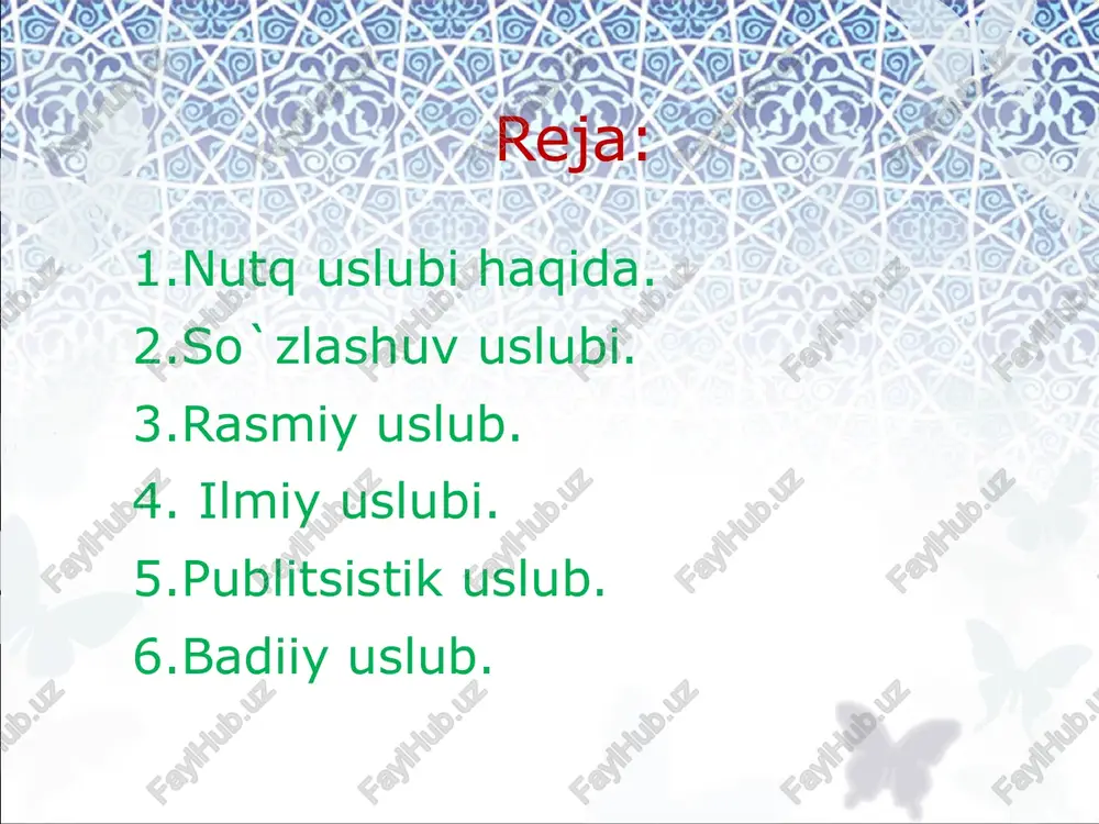 , otlar olmosh bilan almashtirilmaydi; fe’lning ishlatilishi boshqa stillardagiga qaraganda, ayniqsa, farqlanib turadi; oldini olish, chora ko`rish, aybni ochish, ko`riladi, beriladi, bo`shatilsin; bu uslubda uyushiq bo`lakli gaplar keng qo`llanilib, ayrim o`rinlarda bo`laklar soni 8-10 taga yetishi mumkin; qo`shma gaplardan, xususan, shart ergash gapli qo`shma gaplardan keng foydalaniladi; so`roq va undov gaplar deyarli qo`llanilmaydi, asosan, darak va buyruq gaplar ishlatiladi. rasmiy ish yuritish uslublari ilmiy uslub ilmiy uslub fan, texnika va ishlab chiqarish bilan bog`liq vazifaviy uslubdir. u o`z ichida yana ilmiy texnikaviy, ilmiy-hujjat, ilmiy-ommabop, o`quv-ilmiy kabi bir necha sof ilmiy turlarga bo`linadi. ilmiy uslubning hozirgi zamon taraqqiyoti bilan bog`liq ravishda quyidagi umumiy xususiyatlari bor: axborotning ob’yektivligi, aniqligi; nutqning ma’lumotlarga boyligi; fikrning lo`nda, qisqa ifodalanishi; muallif individualligining sezilmasligi; emotsionallik, obrazlilikning bo`lmasligi; atama, chizma, ramz va jadvallarning bo`lishi; matnning siqiq sintaktik qurilmalardan tuzilishi; adabiy til me’yorlariga qat’iy amal qilinishi; fikrlarning mantiqiyligi va qat’iy tartibda bo`lishi; ellipsis hodisasining bo`lmasligi (nazarda tutilgan birorta so`zning …