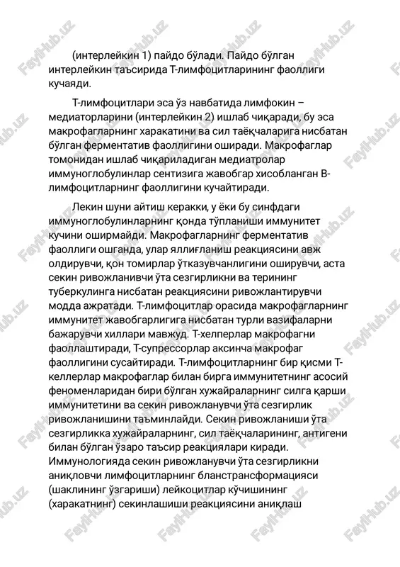 lerlar makrofaglar bilan birga immunitetning asosiy fenomenlaridan biri bo'lgan xujayralarning silga qarshi immunitetini va sekin rivojlanuvchi o'ta sezgirlik rivojlanishini ta'minlaydi. sekin rivojlanishi o'ta sezgirlikka xujayralarning, sil tayoqchalarining, antigeni bilan bo'lgan o'zaro ta'sir reaktsiyalari kiradi. immunologiyada sekin rivojlanuvchi o'ta sezgirlikni aniqlovchi limfotsitlarning blanstransformatsiyasi (shaklining o'zgarishi) leykotsitlar ko'chishining (xarakatning) sekinlashishi reaktsiyasini aniqlash qo'llaniladi. sekin riojlanuvchi o'ta sezgirlik amalda keng ko'lamda aniqlash uchun tuberkulin sinamasidan foydalaniladi. sildan muxofazaqilishda organizm turg'inligini kuchaytiruvchi gumorol omillar (komplement, lizotsim, properdin, interferon) muxum axamiyatga ega, bular ayniqsa immunitet sistemasining fiziologik kamchiligi bo'lgan yangi tug'ilgan chaqaloqlarda katta axamiyatga ega. kattalarni sil kasalidan saqlashda gumorol omillarning axamiyati aniq emas, ya'ni o'rganilmagan. sil tayoqchalarining birinchimarta yuqushiga va btsj vaktsinatsiyasiga qarshi immunitetning tashkil topishi, sil tayoqchalarining ko'payishi va maxsus yallig'lanish jarayoni bilan bir qatorda rivojlanadi. immunitetning kuchayishi oqibatida sil tayoqchalarining ko'payishi susayadi, yallig'lanish jarayoni xam kamaya boshlaydi. sekin rivojlanuvchi o'ta sezgirlik reaktsiyasi vaktsinatsiyadan yoki sil infektsiyasi organizmga yuqqandan so'ng 2-3 xafata ichida …