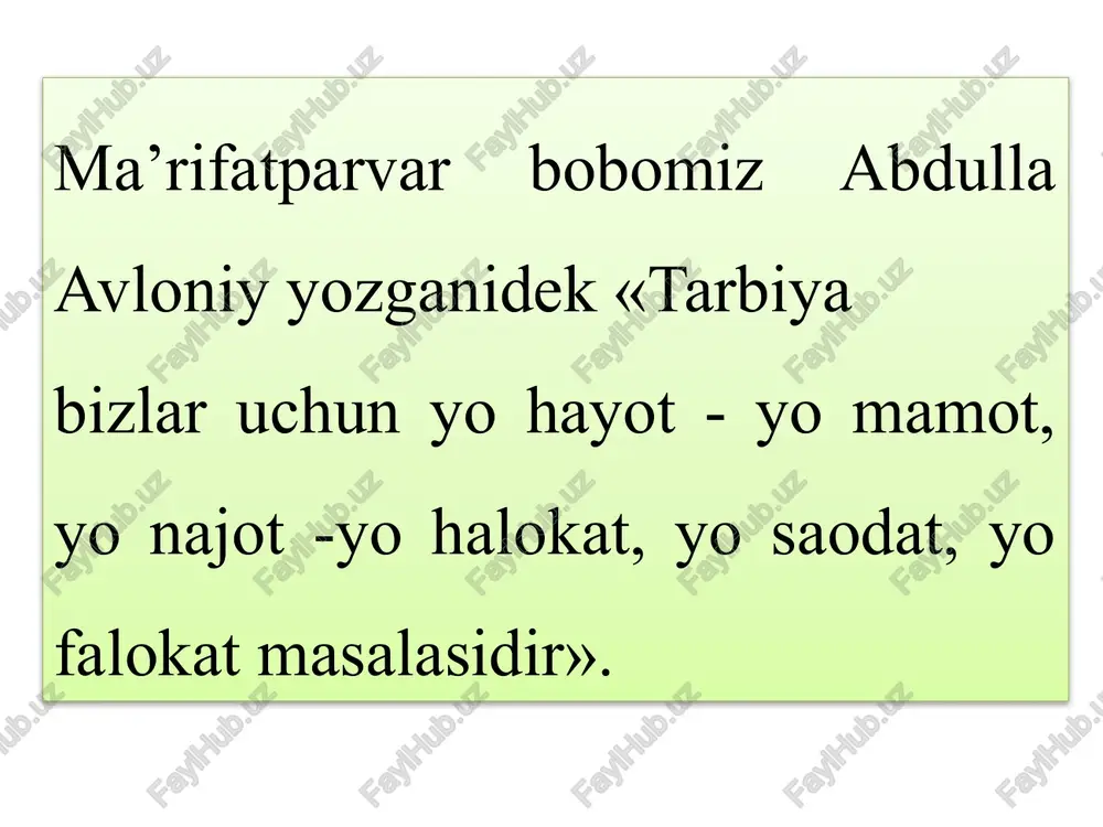 ko’nikmalari va odatlarini shakllantiruvchi uyushgan, aniq maqsadni ko’zlagan holda ifodalanishidir. estetik tarbiya hayotda tabiat - go’zallikning manbasidir. jismoniy tarbiya mehnat tarbiyasi o’quvchilarga salbiy xollarda, ko’pincha tezchora ko’rishni talab qilish lozim bo’lgandaginaindividual munosabatdabo’lish bilan chegaralanish noto’g’ridir. masalan, o’quvchi t. ga berilgan xarakteristikada «t. juda qobiliyatli kiz. kolektivning aktiv a’zosi. sinfda katta obruga ega» deyiladi. bu fikrgaasoslanganda, bu o’quvchiga individual munosabatdabo’lish talab qilinmas edi. t. ga berilgan xarakteristikada yana shunday fikrlarni ukiymiz: «xarakter jixatdan u o’zini katta tutuvchi, injik, gap kutara olmaydigan kiz. o’z maksatiga erishishda xech narsadan tortinmaydi». bundan ma’lumki, bu «alochi» o’quvchi bilan albattaindividual munosabatda bo’lish lozimdir. o’qish yoki mexnat natijalariga baxo qo’yishda barcha uchun yagona me’yor bulsa-da, ayrim xolda o’quvchilarning individual xususiyati nazarda tutilib, bu muxim koidadan chekinishga ruxsat etiladi. individual munosabat murakkab va ko’p irrali prosessdir. individual munosabat o’quvchini xar tomonlama bilishda foydalanadi. o’quvchini o’rganishda unga nisbatan xamma vaqt odillik bilan ish ko’rish kerak. odillik – o’qituvchi shaxsining …