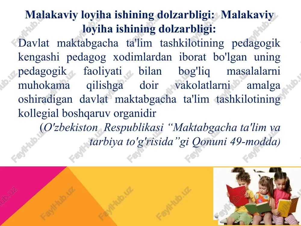 pedagogik kengashining yillik asosiy vazifalari - Page 3