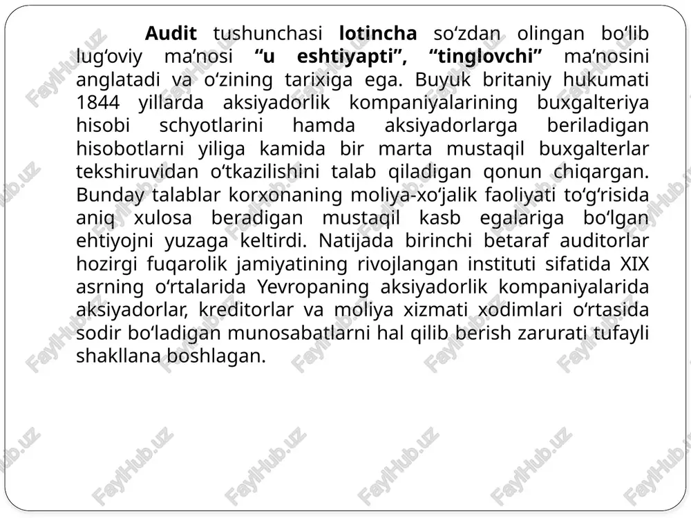 mi tomonidan, tashqi audit esa chetdan taklif qilingan mutaxassis tomonidan o‘tkaziladi. ichki auditda auditorlar ishonchliligini tekshirish, tahlil qilish va baholash asosida korxona xodimlariga takliflar va maslahatlar tayyorlab berishadi. ular korxona ahbariga hisobot beradi. direktorlar kengashi va boshqa boshqaruv bo‘linmalari bilan to‘g‘ridan-to‘g‘ri aloqada bo‘ladi. ichki audit bilan bir qatorda tashqi audit ham keng tarqalgan. tashqi audit alohida firmalar tomonidan o‘tkaziladi. uning asosiy vazifasi tashkilotning moliyaviy hisobotini tekshirish va baholashdir. /docprops/thumbnail.jpeg