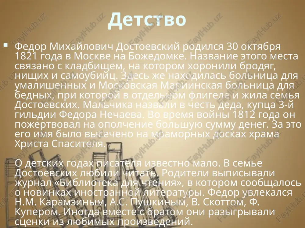 . tem ne menee chetire goda (s yanvarya 1850-go po yanvar 1854-go) pisatel provel v omskom ostroge, a zatem pyat let slujil v semipalatinske. tolko v 1859 godu on poluchil razreshenie jit v tveri, i cherez nekotoroe vremya vernulsya v peterburg. tvorchestvo pervoy polovini 1860-x godov s 1861 goda f.m. dostoevskiy vmeste s bratom mixailom izdaval jurnal «vremya», a posle ego zakritiya - jurnal «epoxa». na stanitsax jurnalov bratya izlojili programmu pochvennichestva - novogo napravleniya v russkoy obshestvennoy misli. vmeste s izvestnimi kritikami togo vremeni a.a. grigorevim i n.n. straxovim oni prizivali vosstanovit svyaz visshix klassov s nizshimi (narodnimi nachalami, «pochvoy»), kotoraya, po ix mneniyu, bila prervana v rezultate reform petra i. esli do katorgi f.m. dostoevskogo privlekali idei utopicheskogo sotsializma, to teper on obratilsya k xristianstvu. v 1860-61 godax f.m. dostoevskiy napisal roman «unijennie i oskorblennie» (o lyudyax, ne imeyushix sil borotsya so zlom), v 1860-62 godax - knigu …