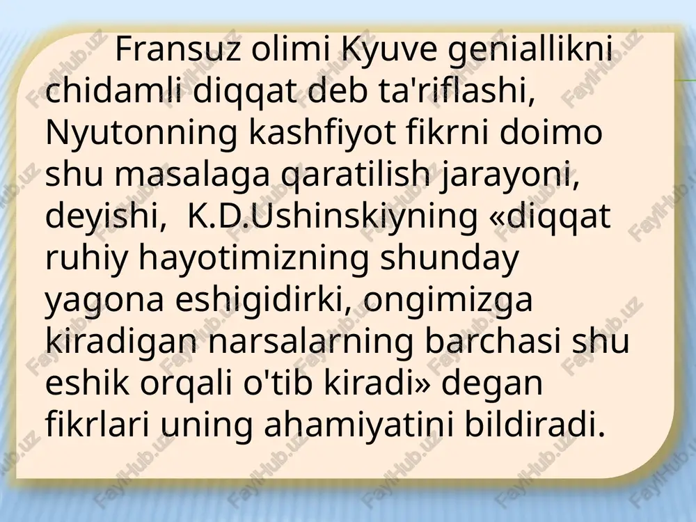 qilgan biror sabab tufayli bizning hohishimizdan tashqari hosil bo'ladigan diqqatga aytiladi. ihtiyoriy diqqat deb, oldindan belgilangan qat'iy bir maqsad asosida va ongli ravishda diqqatimizni ma'lum bir narsa va hodisalarga qaratishimizga aytiladi. ihtiyoriydan so'nggi diqqat agar maqsadga qaratilgan faoliyatda shahs uchun diqqatning ihtiyoriy to'planganidagi kabi faqat faoliyat natijasi emas, balki uning mazmuni va jarayonning o'zi qiziqarli va ahamiyatli bo'lan diqqatga aytiladi. diqqat hususiyatlari quyidagilardan iborat: diqqatning kuchi va barqarorligi; diqqatning ko'lami; diqqatning bo'linuvchanligi ; diqqatning ko'chuvchanligi. diqqatning kuchi va barqarorligi deb, odam o'z diqqatini biror narsa yoki hodisaga uzoq muddat davomida muttasil qaratib tura olishiga aytiladi. diqqatning kuchli va barqaror bo'lishi bir qancha sabablarga bog`liqdir: birinchidan, diqqatimiz qaratilgan narsaning hususiyatlari, biz uchun bo'lgan ahamiyatiga; ikkinchidan, diqqatimiz qaratilgan narsa bilan amalga oshiriladigan faoliyatlarimizga; uchinchidan, nerv sistemasining ayrim hususiyatlariga. diqqatning bo'linishi deganda biz ayni bir va?tda diqqatimizni ikki yoki uch narsaga qaratishimizga aytamiz. koncentrasiyalashgan (to'plangan) diqqat deb agar diqqatimiz bitta narsaga qaratilgan bo'lsa, …