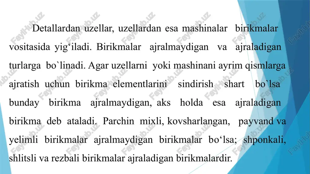 malar deformatsiyalanishi mumkin; barcha turdagi materiallarni payvandlab bo‘lavermaydi. payvandli birikmalarni xisoblash uchma-uch payvand choklar mustahkamligi quyidagicha aniqlanadi: 1) cho‘zuvchi (siquvchi) kuch ta’sirida bo‘lganda (rasm, a)  [p ] 2) eguvchi moment ta’sirida bo‘lsa ( rasm, b) bunda: f – cho‘zuvchi kuch, n; a – list yuzasi, mm2; b – list eni, mm;  –qalinligi, mm; [p ] – payvand choki uchun ruxsat etilgan kuchlanish; 20 nazorat savollari 1.parchin mix materiallari. 2.parchin mixli birikmalarni xisoblash. 3.payvandlash va payvand chok nima? 4.payvandlashning qanday turlari mavjud? 5.detallarning payvandlashda birikma turlari. 6.payvand birikmalarning afzallik va kamchiliklari. 7.payvand qismining qaysi joyi emiriladi? 8.pb mustahkamligi qaysi asosiy omillarga bog‘liq? 9.uchma-uch payvand birikmani cho‘zilish va egilishga hisoblash. 10.ustma-ust burchakli yonbosh va ro‘para choklar mustahkamligi. 11. o‘zaro tik payvandlashda choklarni mustahkamligi. image1.png image2.png image3.png image4.png image5.png image6.png image7.png image8.jpeg image9.png image10.png image11.png image12.png image13.png image14.png image15.jpeg image16.jpeg image17.jpeg image18.png oleobject1.bin image19.wmf oleobject2.bin image20.wmf image22.png image21.png image23.png image24.emf 2 …