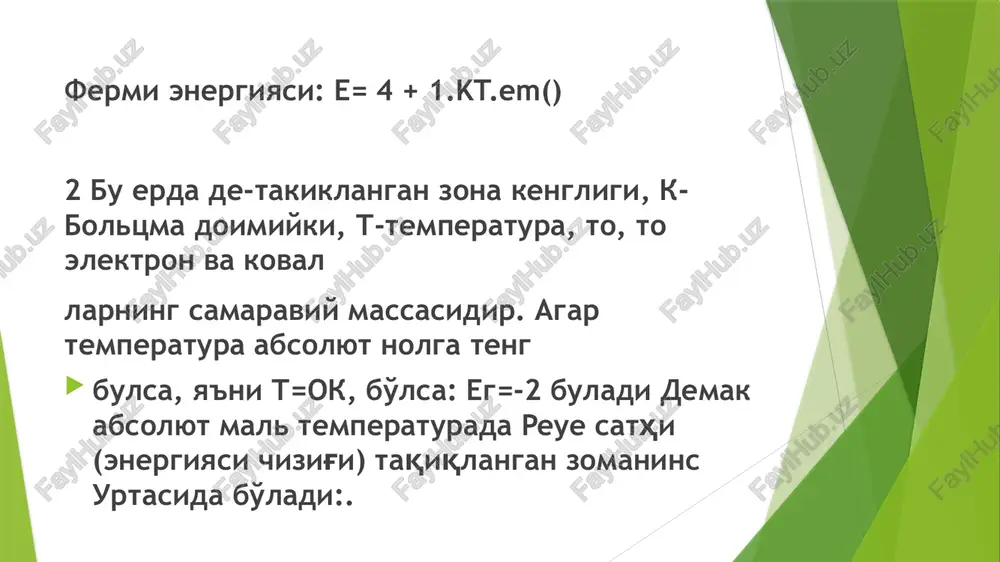 je τα propor tsional buladi: m=a.72 panjarining issiklik tebranishlarida sochilish sodir bo'lganida zaryad tashuvchi /= xarakatchanligi 7-2 ga proportsional buladi:museum=6.72 umumiy harakatchanlik: — = 9.7 +6.73/2 m bo'ladi. image1.jpeg image2.jpeg image3.jpeg image4.jpeg /docprops/thumbnail.jpeg