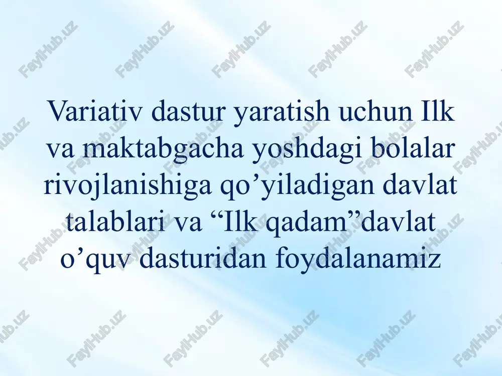tadbir varog'iga mazmunini yoritingiz tushirdingiz tavsiya etilayotgan adabiyotlar ro'yxati: 1.o'zbekiston respublikasining ilk va maktabgacha yoshdagi bolalar rivojlanishiga qo'yiladigan davlat talablari.– t.:2018. 2.“ilk qadam” maktabgacha ta'lim muassasasining davlat o'quv dasturi.– t.:2018. 3.muslimov n.a., va boshqalar. pedagogik kompetentlik va kreativlik asoslari.– t.: 2015. 4.yo'ldoshev j.g'., usmonov s.a. pedagogik texnologiya asoslari. – t.: rtm, 2004. – 104 b. 5.ishmuhamedov r., abduqodirov a., pardaev a. ta'limda innovatsion texnologiyalar (ta'lim muassasalari pedagog-o'qituvchilari uchun amaliy tavsiyalar). – t.: “iste'dod” jamg'armasi, 2008. – 180 b. 6. o'zbekiston respublikasi maktabgacha ta'lim vazirligi: www.mdo.uz 7.maktabgacha ta'lim rahbar va mutaxassislarni qayta tayyorlash va ularning malakasini oshirish instituti: www.mdomoi.uz e'tiboringiz uchun rahmat image1.png image2.jpeg image3.jpeg image5.png image6.jpeg /docprops/thumbnail.jpeg