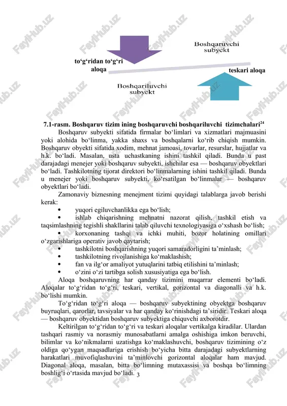 lotlarni shakllantirib, ular maqsadlariga erishishi uchun integratsion jarayonni boshqaradilar. menejment – bu insoniy, moddiy va moliyaviy resurslarni tashkiliy maqsadlarga erishishining optimallashtirish jarayoni. menejment – bu muvaffaqiyatga erishish uchun kerakli sharoitlarning yaratilishi. amerikacha klassik ta’rifga ko‘ra: “menejment – biror-bir vazifani boshqaning qo‘li bilan bajarishdir”. shu yerda p.drukerning ta’rifi amerika ta’rifini yanada to‘ldiradi, ya’ni menejment vazifasi odamlarning birgalikda harakat qilishi uchun qobiliyatli qilish, ularning xatti-harakat va kuchlariga samara berishdan iborat. menejment – bu tashkilotning maqsadlariga rejalashtirish, tashkil etish, rahbarlik va tashkilotning resurslarini nazorat qilish vositasida samarali va oqilona holda erishishdir. ushbu ta’rifda ikkita muhim g‘oya mavjud: boshqaruvning asosiy funksiyalari, ya’ni aynan rejalashtirish, tashkil etish, liderlik va nazorat tashkilotning maqsadlariga samarali va oqilona erishish umumiy ko‘rinishda boshqaruv ham menejment ham ikki obyektning maqsadga qaratilgan o‘zaro hamkorligidan iborat bo‘lib, bunda ulardan biri boshqaruv subyekti o‘rnida, boshqasi esa boshqaruv obyekti o‘rnida bo‘ladi. bu o‘zaro hamkorlik uchun quyidagilar xosdir: boshqaruv subyekti boshqaruv obyektiga ta’sir ko‘rsatish impulslari …