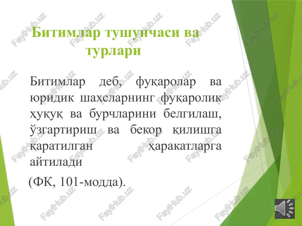 n muayyan huquq va majburiyatlarni vujudga keltiradi, o'zgartiradi va bekor qiladi. binobarin, vakolat deb vakilning boshqa shaxs nomidan muayyan yuridik harakatlar qilishga va shu bilan u uchun huquqiy oqibatlarni vujudga keltirishga qaratilgan huquq tushuniladi. vakilning vakolatlari qonunga, sud qaroriga, vakil qilingan davlat organlarining hujjatiga yoki ishonchnomaga asoslangan bo'lishi mumkin. ishonchnoma o'zbekiston respublikasi fkning 134-moddasida ta'riflani­shicha, ishonchnoma deb bir shaxs (ishonch bildiruvchi) tomonidan ikkinchi shaxsga (ishonchli vakilga) uchinchi shaxslar oldida vakillik qilish uchun beriladigan yozma vakolatga aytiladi. ishonchli vakil o'ziga ishonchnoma bilan berilgan vakolatlar doirasida ish olib boradi. ishonchnomaning berilishi vakil uchun vakolat belgilashga qaratilgan bir tomonlama bitim sifatida ko'riladi. ishonchnoma topshiriq shartnomasi, mehnat shartnomasi, ekspeditsiya shartnomasi va boshqa shartnomalar asosida beriladi. muddat tushunchasi fuqarolik huquqida aniq belgilangan vaqtga – muddat deb aytiladi. muddatning o'tishi ma'lum yuridik fakt hisoblanadi, chunki uning o'tkazib yuborilishi natijasida, qonunda nazarda tutilgan hollarda, muayyan huquqiy oqibatlar vujudga keladi, biror-bir huquq va majburiyat olinadi, o'zgartiriladi yoki yo'qotiladi. …