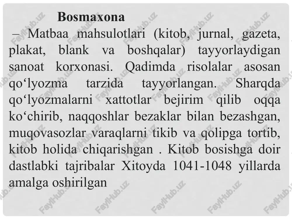 ing alohida ahamiyatga va o`ziga xos xususiyatga ega bo‘lgan turi hisoblanib, ijtimoiy hayotni so‘z bilan tasvirlash (gazeta va jumal), ovoz bilan eshittirish (radio)gina etnas, balki, bevosita ko‘rsatish imkoniga ham egadir. televideniye televideniya — radioelektron vositalar yordamida vizual axborotni (harakatlanuvchi tasvirlarni) masofaga uzatish bilan bogʻliq fan, texnika va madaniyat sohasi. millionlab ko'k ekranlarda teleko'rsatuvlar "xx asr mo''jizasi" ga aylandi, bu "mo''jiza" ga bo'lgan qiyin yo'l qiziqarli va unutilmas voqeadir. 1883-yilda nemis talabasi paul.nipkov teshiklari bo‘lgan aylanuvchi disk yordamida uzatilayotgan tasvirni alohida elementlarga ketma-ket mexanik parchalanish usulini o‘ylab topdi. televideniya ixtirosi tarixi radioning tarixiga nazar tashlasak uning ko'pchilik ijodi ekanligmi ko‘ramiz. xix asming o‘rtalarida italyan olimi k.markoni radio bo‘yicha jiddiy tadqiqotlar olib bordi. bu ishga jahondagi boshqa olimlar qatori rus ixtirochilari ham o‘z hissalarini qo‘shdilar. birinchi bor radio rus olimi a.s.popov tomonidan 1895-yil 7 may kuni peterburgdagi rus fizika — ximiya jamiyati yig‘ilishida sinab ko‘rildi. ammo u ishlab chiqqan elektr signallami uzoq …
