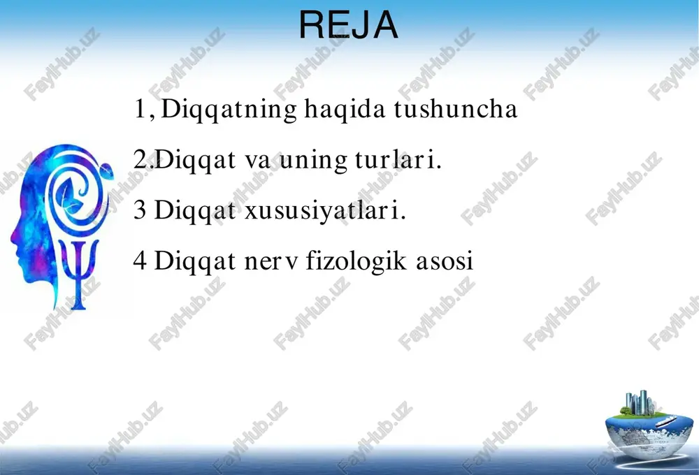 ko‘chishi taqsimlanishi ko‘lami buzilishi diqqatning kuchi va barqarorligi diqqatning kuchi va barqarorligi deb, odam o’z diqqatini biror narsa yoki hodisaga uzoq muddat davomida muttasil qaratib tura olishiga aytiladi. diqqatning kuchi va barqarorligi inson hayotida juda katta ahamiyatga ega. themegallery is a design digital content & contents mall developed by guild design inc. diqqatni ko‘chishi faoliyat jarayonida diqqatni bir ob’ektdan ikkinchi ob’ektga ko`chishi diqqatni taqsimlanishi ikki va undan ko`proq faoliyat turlarini ayni bir vaqtning o`zida birga qo`shib bajarilishi diqqatni ko‘lami diqqatning ko’lami ayni bir vaqtda odamning idrokiga sig’ishi mumkin bo’lgan narsalar miqdori bilan belgilanadi.. diqqatni buzilishi parishonlik – ixtiyoriy diqqatning sustligi. parishonxotirlik diqqatni uzoq vaqt davomida biron ishga layoqatsizlikda diqqatning osongina va tez- tez bo’linib turishida namoyon bo’lishi mumkin. parishonxotirlikning bu ko’rinishi ko’pincha ish qobiliyati susayib ketishining va xulq-atvordagi uyushmaganlikning sabablaridan biri hisoblanadi. parishonlik – diqqatni ma’lum bir ob’ektga qarata olmaslik qaysi qatorda diqqat tushunchasiga to’g’ri tarif berilgan? a) ongimizning muayyan …