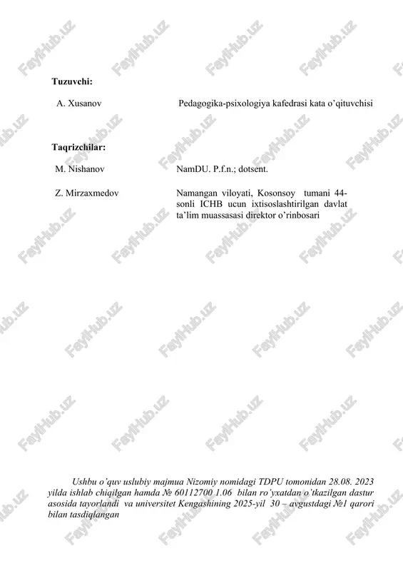 sh, organizm biologik tizimlarining yetilish darajasi, ularning vazifalari, shu bilan birga odamning hayotiy tajribasi, bilimlarning hajmi, faoliyat turlari va mazmuni bilan belgilanadi. yosh kattalashgan sari bolaning psixik faoliyati boyib boradi uning sensor, aqliy, hissiy, irodaviy xususiyatlari orasidagi o‘zaro aloqa o‘zgaradi, bu esa rivojlanishning umumiy darajasiga, xulq-atvorning tartibga solishga ta'sir ko‘rsatadi. malakali pedagoglarni tayyorlashda pedagogik oliy ta'lim muassasalari talabalarini pedagogik bilimlar bilan qurollantirish, ularni yosh avlodni tarbiyalash va unga ta'lim berish jarayoniga kasbiy nuqtai nazardan yo‘naltirish katta masuliyatni taqozo etadi. bu jarayonda umumiy va mutaxassislik, jumladan, maxsus pedagogika fanlarini zamonaviy talablarga muvofiq samarali o‘qitish talab etiladi. mazkur talabni inobatga olgan holda oliy ta'lim muassasalarida “mutaxasislikka kirish” fani bo‘yicha o‘quv adabiyotlarining yangi avlodini yaratish maqsadga muvofiqdir. zamonaviy o‘quv adabiyotlarining yangi avlodini yaratish murakkab, masuliyatli jarayon bo‘lib, unda maxsus pedagogika sohasida ro‘y berayotgan o‘zgarishlar, komil inson, malakali mutaxassisni tayyorlash borasidagi ijtimoiy ehtiyoj hamda shaxs kamolotida muhim ahamiyat kasb etadigan ustuvor tamoyillarni inobatga olish …