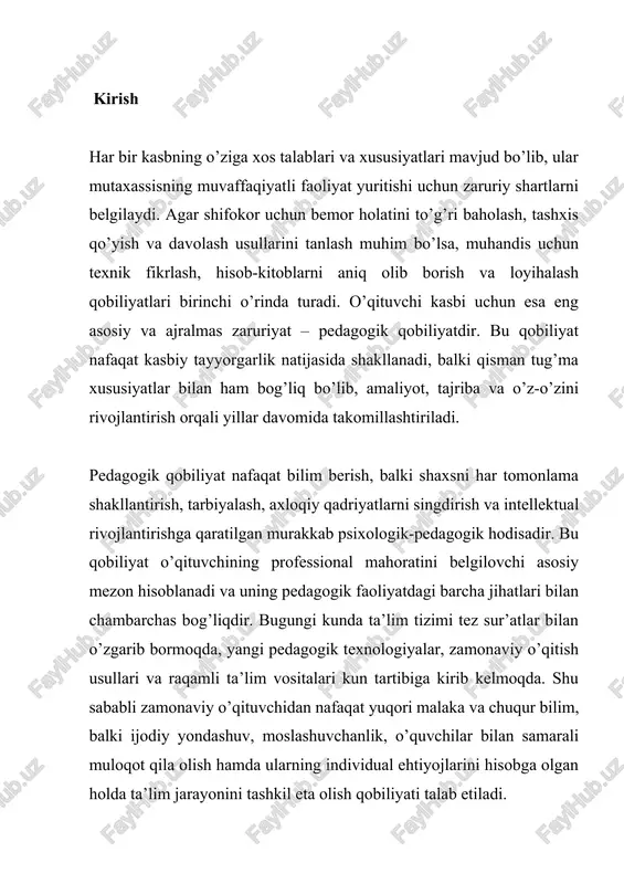 lanishida muhim rol o’ynaydi. ikkinchidan, maqsadli ta’lim olish, pedagogika va psixologiya fanlarini o’rganish, amaliyot va ish tajribasi orqali bu qobiliyatlar mustahkamlanadi, kengayadi va yanada boyitiladi. pedagog oliy o’quv yurtida nazariy bilimlarni egallaydi, pedagogik amaliyot davomida esa bu bilimlarni hayotga tatbiq etadi va real sharoitda sinab ko’radi. uchinchidan, o’z-o’zini rivojlantirish, doimiy kitob o’qish, ilmiy adabiyotlar bilan tanishish, ilg’or tajribalarni o’rganish va pedagogik innovatsiyalardan xabardor bo’lish ham katta ahamiyat kasb etadi. pedagogik qobiliyat nafaqat maktab o’qituvchilari kasbi uchun, balki oliy o’quv yurtlari professor-o’qituvchilari, maktabgacha ta’lim muassasalari tarbiyachilari, murabbiylar, psixologlar, ijtimoiy ishchilar va hatto ota-onalar uchun ham zarurdir. chunki ta’lim va tarbiya jarayoni faqat maktab yoki oliy o’quv yurti devori ichida emas, balki hayotning barcha jabhalarida, oilada, ko’chada, jamiyatda davom etadi. har bir inson o’z muhitida boshqalarga ma’lum darajada ta’sir ko’rsatadi va shu ma’noda tarbiyalovchi rolini o’ynaydi. shuning uchun pedagogik qobiliyatning mazmuni, tuzilishi va uni rivojlantirish mexanizmlarini chuqur anglash nafaqat professional pedagoglar, balki …