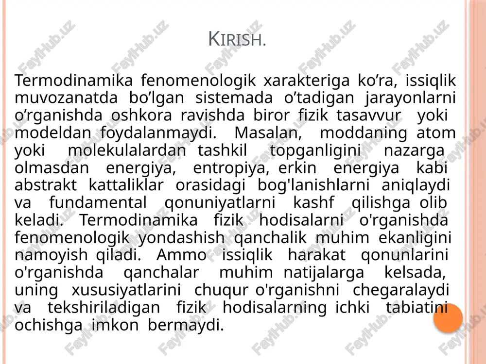 in elektronning massasiga yaqin qiymatlarni qabul qiladi. uchinchidan, metalldagi elektronlarning zichligi juda katta () bo‘lishiga qaramasdan elektronlarning o‘zaro va ionlar bilan ta’sirlashishini hisobga olmaymiz. bunday taxmin ikki toifadagi ta’sir bamisoli o ‘zaro bir-biri kompensatsiyalaydi degan fikrga asoslangan boiib, past temperaturalarda nazariy va eksperimental tasdig‘ini topgan. shunday qilib, past temperaturalarda metalldagi elektron gazni - siyrak ideal fermi gaz deb hisoblab, uning xossalarini o ‘rganamiz. faraz qilaylik, v hajmda n ta elektron boisin. elektronlar soni fermi-dirak taqsimoti bilan quyidagicha bog'langan: bu yerda g=2s+1, elektronlar uchun g=2, dy=dpdr. natijada metall hajmidagi to’la elektronlar soni quyidagicha ko’rinishni oladi: (1) past temperatura sharoitida metallarning elektr va issiqlik o’tkazuvchanligi. metallarning issiqlik sig‘imini maksvell-boisman taqsimotidan foydalanib hisoblangandagi nazariy natijalar tajriba natijalaridan jiddiy farq qilgan. bu masalaga to‘g ‘ri javob issiqlik sig‘imini hisoblashda metalldagi kuchsiz bog’langan valent elektronlarni fermi-dirak taqsimotiga bo‘ ysunuvchi erkin elektron deb qarash yetarli ekan. shu sababli yuqorida olingan natijalami t=0 dan farqli past temperaturalarda …