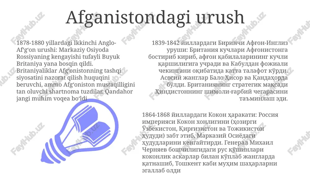 sovet nazorati va aralashuvi - Page 3