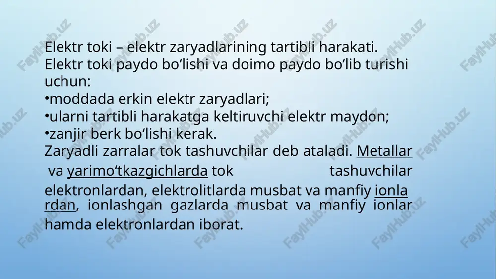 vakuum mexanik nasoslar, yuqori v. nasoslari va oʻta yuqori v. nasoslari ish-latiladi. oʻta yuqori v. (magnitli) elektr zaryad nasoslar, gitterion nasoslar, adsorbsion nasoslar yordamida olinadi. v. manometr va vakuummetrlar bilan oʻlchanadi. elektr vakuum asboblar (mas. radiolampalar, elektron-nur trubkalari, rentgen trubkalari, fotoelementlar va h.q.) ishlab chikarishda v.ning muhim ahamiyati bor. v. kimyo sanoati, metallurgiya, kvars shisha i.ch., oziq-ovqat hamda toʻqimachilik sanoati va boshqa sohalarda keng tatbiq qilinadi (qarang vakuum texnikasi). gazlardagi elektr zaryadsizlanishi gazning ionlanishi tufayli gaz muhitidan elektr toki o'tganda sodir bo'ladi. bir necha omillarga qarab, tok ko'zga ko'rinadigan yorug'likni chiqarishi mumkin. gazlardagi elektr razryadlarining xossalari yorug'lik manbalarini loyihalash va yuqori kuchlanishli elektr jihozlarini loyihalash bilan bog'liq holda o'rganiladi. gazlarda elektr toki barcha gazlar normal sharoitda yaxshi izolyator bo‘ladi. buning sababi ularda erkin harakatlanuvchi elektr zaryadlarining yo‘qligidir. biroq biror sababga ko‘ra, gazda erkin zaryadlar paydo bo‘lsa, u o‘tkazgich bo‘lib qoladi. gaz orqali elektr toki o‘tish hodisasi gaz razryadi deb ataladi. …