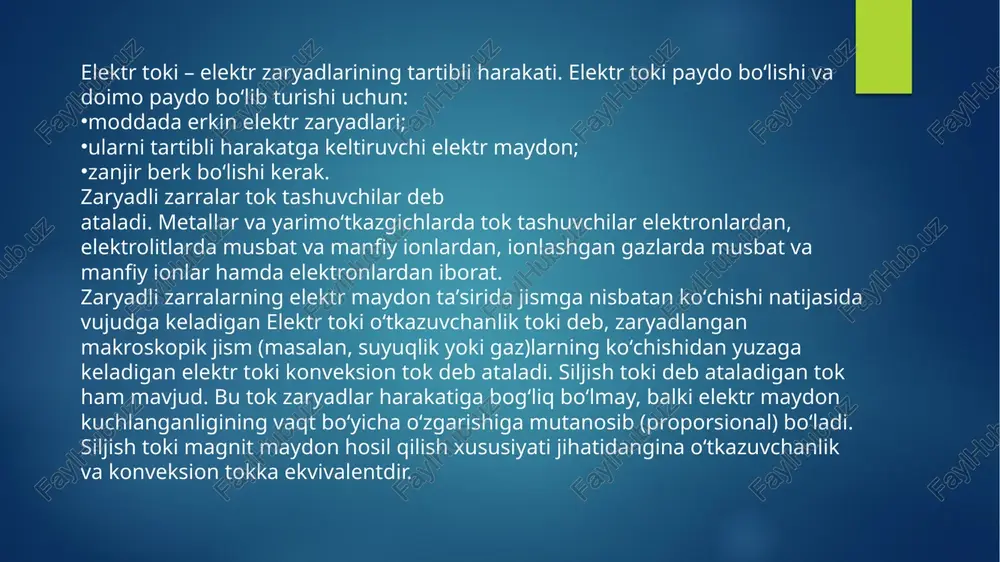 akatlanadi. agar elektolitlarning yoki suyuqlantirilgan eritmasiga m: nacl eritmasiga grafitdan yasalgan elektrodlarni tushirib oʻzgarmas tok manbaiga ulansa na+ ionlari anodga, cl- ionlari katodga tomon harakatlanadi, natijada natriy ionlari elektronlar olib qaytariladi na+ +e =na xlor ionlari esa elektronlar berib oksidlanadi 2cl- — 2e = cl2. natijada katodda natriy metali, anodda xlor ajralib chiqadi. 2 na+ +2cl- = 2na + cl2. bu reaksiya oksidlanish-qaytarilish reaksiyasi hisoblanadi. salbiy zaryadlangan elektronlarning an atrofida harakatlanishi elektr davri, oqimning eng tanish shakllaridan biri, shuning uchun elektronlarga teskari yoʻnalishda ijobiy hisoblanadi. biroq, sharoitga qarab, elektr toki har ikki yoʻnalishda yoki hatto bir vaqtning oʻzida ikkala yoʻnalishda ham zaryadlangan zarralar oqimidan iborat boʻlishi mumkin. ushbu vaziyatni soddalashtirish uchun ijobiy-salbiy konventsiya keng qoʻllaniladi. elektr tokining materialdan oʻtishi jarayoni elektr oʻtkazuvchanligi deb ataladi va uning tabiati zaryadlangan zarralar va ular harakatlanadigan materialga qarab farq qiladi. elektr toklariga misollar kiradi metall oʻtkazuvchanlik, bu erda elektronlar metall kabi oʻtkazgich orqali oqadi …