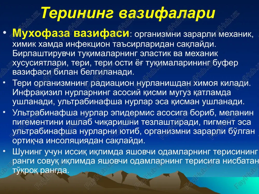 hlik bolaning derma va epidermasi katta odamdan farq qilmaydi. emizikli bolaning terisini 80-82% suv tashkil etadi. katta bo'lgan sari suv mikdori xujayralararo suyuqlikq xisobiga kamayadi. yog' bezlari. yog bezlari xomila davrida shakllana boshlaydi, shuning uchun yangi tug'ilgan go'dak terisi qalin yog' qatlamiga o'ralgan xolda bo'ladi (vernux caseonus). bu shilimshiqsimon modda teri yog'i, karotin, xolesterin va glikogendan tuzilgan. yangi tug'ilgan chaqaloqlarda yog' bezlari maxsulotini ko'plab ishlab chiqarilishi va bez yo'llarida turib kolishi sababli burun uchida va kanotlarida, lunjda, yuz chakkasida oq sarg'ish rangdagi nuqtalar (milia) kuzatiladi. ularning kattaligi urug'dek bo'lib, bir necha kun yoki 1,5-2 xafta davomida saqlanadi, so'ngra o'z-o'zidan yo'q bo'lib ketadi. terida yog' bezlarining faolligi bir yoshdan keyin pasayib, balog'atga etish davrida yana ko'payadi. yog' va ter bezlarining tuzilishi ter bezlari yangi tug'ilgan chaqaloqlarda ter bezlarining soni xuddi katta odamlarnikidek bo'lsa xam, epokrin ter bezlarining chiqaruv yo'llari xali rivojlanmaganligi sababli ter ajratish takomillashmagan bo'ladi. chiqaruv yo'llarining takomillasha boshlashi bolaning …