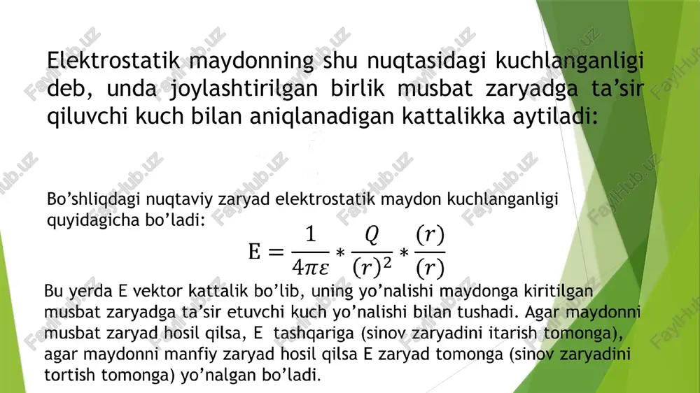 susiyatlaridan biri mavjud boʻlgan elektr maydonga zaryad kiritilganda unga gʻ kuch taʼsir etishidir. elektr maydon elektr maydon kuchlanganligi yo va maydon potensiali f bilan tavsiflanadi. elektr maydon kuchlanganligi maydonning kuch xarakteristikasi boʻlib, u miqdor jihatdan maydonning muayyan nuqtasidagi birlik musbat zaryadga maydon tomonidan taʼsir etadigan elektr kuchlanishi bilan oʻlchanadi. kuchlanish vektor kattalik boʻlib, yoʻnalishi musbat zaryadga taʼsir etuvchi kuch yoʻnalishi bilan bir xil. barcha nuqtalarda elektr maydon kuchlanganligi ham yoʻnalish, ham miqdor jihatdan bir xil boʻlgan magnit maydon bir jinsli maydon deb ataladi. maydon potensiali skalyar kattalik, u elektr maydonning energetik xarakteristikasi hisoblanadi. elektr maydonni yaqqol tasavvur qilish maqsadida elektr kuch chiziqlari va ekvipotensial sirt tushunchalaridan foydalaniladi. har bir nuqtasida ye vektor oʻziga urinma boʻlgan chiziqni elektr kuch chizigʻi deyiladi. elektr kuch chiziqlari elektr maydonni faqat yaqqol tasvirlabgina qolmay, balki ularning zichligi orqali ye ni baholash mumkin. kuch chiziqlari zich oʻtkazilgan joylarda kichik boʻladi. bir jinsli maydonning kuch chiziqlari oʻzaro …