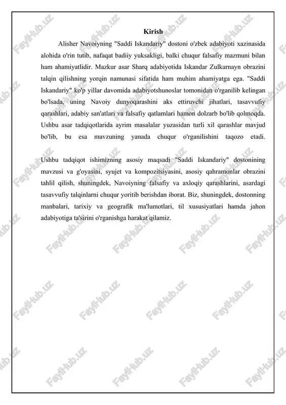 ham mavjud bo'lib, ular adolatsizlik, zolimlik va jaholatni ifodalaydi. iskandarning ularga qarshi kurashi adolat va haqiqat uchun kurash timsoli sifatida namoyon bo'ladi. shuni ta'kidlash joizki, doston qahramonlari orqali navoiy jamiyatning turli qatlamlarini, insoniy fazilatlarni va illatlarni yoritib beradi. ularning har biri o'quvchiga muhim hayotiy saboqlarni beradi. ⚖️ alisher navoiyning "saddi iskandariy" asarini taqqoslash asarning turli jihatlarini taqqoslash item mavzusi g'oyasi iskandar obrazi bosh qahramonlarning o'rni "hayrat ul-abror" dostonlariga aloqadorlik ma'rifat adolatparvarlik ideal shoh markaziy nizomiyning "iskandarnoma"si bilan bog'liqlik epik dunyoqarash jangchi shoh muhim falsafiy-didaktik qismi hikmat insonparvarlik donishmand asosiy asarning mavzusi, g'oyasi va qahramonlari hikoya tarkibi va voqealar zanjiri «sadd-i iskandariy» dostonining syujeti iskandar zulqarnaynning hayoti va faoliyati atrofida qurilgan. doston, asosan, tarixiy voqealarga asoslangan bo'lsa-da, navoiy uni o'zining badiiy mahorati bilan boyitgan. iskandarning dunyoni zabt etishi, turli mamlakatlar va xalqlar bilan uchrashuvi, adolat va donolikni targ'ib qilishi dostonning asosiy o'zakini tashkil etadi. syujetning rivojlanishi iskandarning bolalik davridan boshlanib, uning …