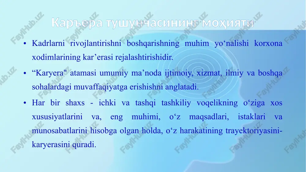 ari • kar'era "ob'ektdan" asosiy ta'sir omili – qandaydir loyihani muvaffaqiyatli amalga oshishi. • selfmade (o'z qo'li bilan qilingan) kar'era yuqori malaka tufayli kar'erada o'sishi. “murdalar ustidan” kar'erasi " harajatlar maqsadni oqlaydi" tamoyili bo'yicha harakat tizimli kar'era, xususan: oldindan ishlab chiqilgan maqsadli reja asosida kasbiy o'sishi • "tramplin" "ustunlik"ka erishish uchun tekis vertikal kar'era, keyin "tramplindan" sakrash - nafaqaga chiqish karyera bosqichlari kar'era bosqichi yoshi bosqich xususiyati motivatsiya xususiyatlari (a. maslou bo'yicha) dastlabki 25 yoshgacha mehnat faoliyatiga tayyorgarlik, faoliyat sohasini tanlash xavfsizlik, ijtimoiy tan olinish shakllanish (oyoqqa turish) 25-30 yoshda ishni o'zlashtirish, kasbiy ko'nikmalarni rivojlantirish ijtimoiy tan olish, mustaqillik, me'yordagi ish haqi darajasi o'sish 30-45 yoshda kasbiy rivojlanish, lavozimga ko'tarilish, malakani ortishi ijtimoiy e'tirof, o'zini o'zi anglash va imkoniyatlarini amalga oshirish, yuqori ish haqi darajasi saqlab qolish (lavozimda turish ) 45-60 yoshda malaka oshirish. yosh kadrlar tayyorlash. malakasi takomillashuvining eng yuqori darajasi ish haqi darajjasini oshishi, mustaqilligining barqarorlashuvi, boshqa daromad …