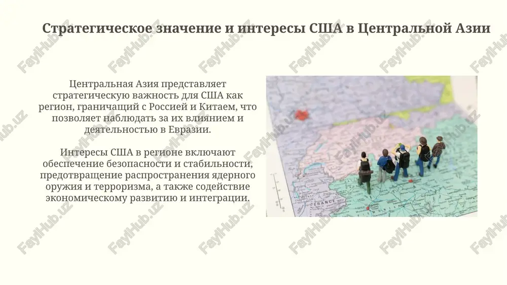prezentatsiya - Page 3