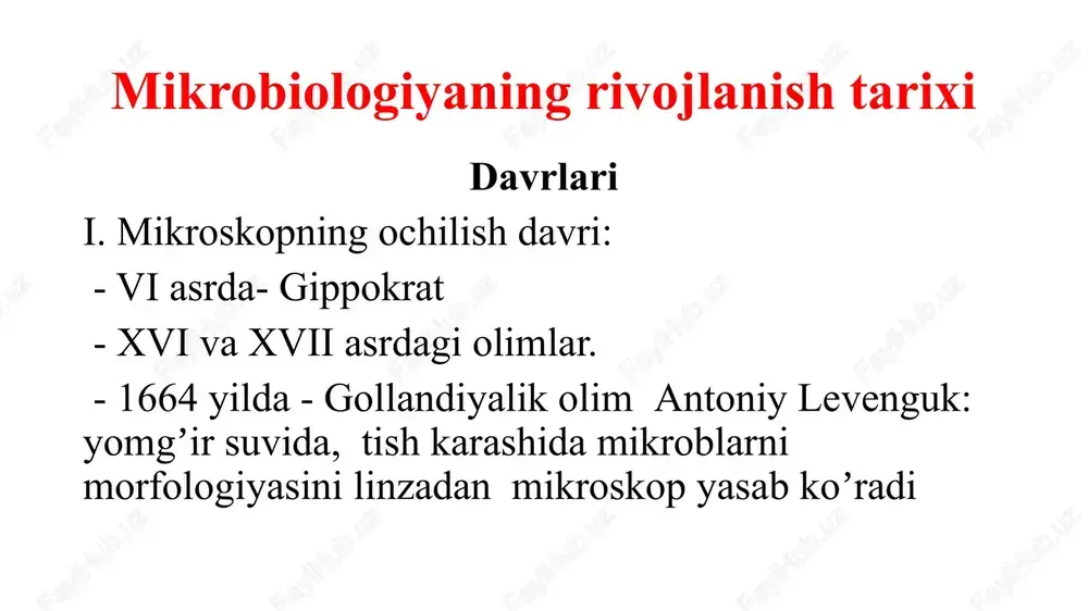 iotlar 3. viruslar bakteriyalarning oʼzagi, oʼzak qobiliyatiga ega boʼlmagan bakteriyalar-prokariotlar, boshqalari (zamburugʼlar,sodda jonivorlar) chegaralangan oʼzak saqlaydi, ularni eukariotlar deb ataladi. prionlar – nuklein kislota tutmaydigan, anomal tuzilishga ega bo’lgan patogen yuqumli oqsillardir. viroidlar faqat dumaloq rnkdan tashkil topgan yuqumli agentlardir. viruslar (lotincha: virus — zahar) — faqatgina tirik hujayralarda koʻpayib, oʻsimlik, hayvon va odamda yuqumli kasallik qoʻzgʻatuvchi mikroorganizmlar. nohujayraviy shakli hujayraviy shakli bakteriyalar asosan bir hujayrali, xlorofilsiz mikroorganizmlar bo’lib, biologik xususiyatlariga ko’ra prokariotlarga mansub, ular tabiatda keng tarqalgan. bakteriyalarning kattaligi 0,1-0,15 mkm dan (mikoplazma) 3-500 mkm gacha (spiroxetalar) bo’lishi mumkin. bakteriyalarning patogen turlari juda keng tarqalgan va ularning kattaligi 0,2-20 mkm atrofida. bakteriya xujayrasining tuzilishi bakteriyalar boshqa xujayralar kabi quyidagilardan tuzilgan: kapsula xujayra devori sitoplazmatik membrana sitoplazma nukleoid kiritmalar spora xivchinlar kiprikchalar va boshq. kapsula mikrokapsula makrokapsula mikrokapsula tarkibi mukopolisaxaridlardan tashkil topgan, faqat elektron mikroskopda koʼrinadi. makrokapsula shilimshiq qavat boʼlib polisaxaridlardan yoki polipeptidlardan iborat. kapsula tarkibining 85% suvdan iborat, shuning …