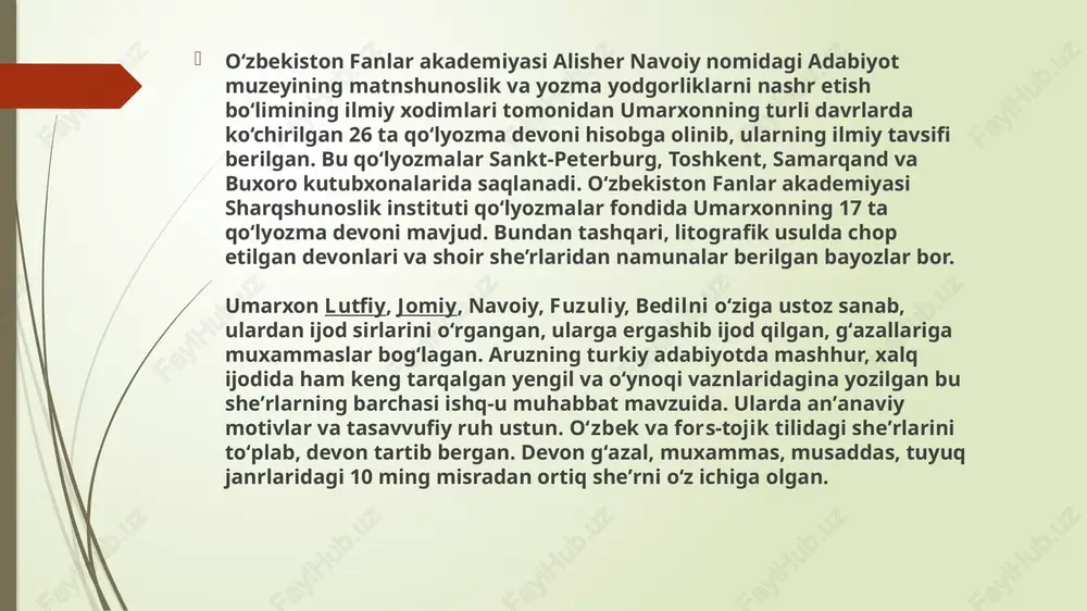 i sharqshunoslik institutida amiriy sheʼriy devonining o‘n yetti qo‘lyozma nusxasi, 544ta sheʼr, 465ta g‘azal, 53ta muxammas (besh yarim misradan iborat sheʼriy bayt), 5ta musamman (sakkiz yarim misradan iborat sheʼriy bayt), 6ta mussada (olti yarim misradan iborat sheʼriy bayt), 16ta tuyuq (soʻz oʻyini asosida yozilgan) mavjud. amiriyning o‘zbek tilida yozilgan 307 misra, fors tilida esa 159 bayti mavjud. umarxon qo‘qonda ilm-fan va adabiyotning gullab-yashnashi uchun sharoit yaratgan. umarxon davrida qoʻqon, toshkent, turkiston, chimkent, sayram, taroz kabi shaharlarda masjid va madrasalar qurilgan. yangi shahrixon shahriga asos solindi. uning hukmronligi davrida qo‘qonda o‘ziga xos adabiyot markazi vujudga kelgan. manbalarda keltirilishicha, shaharda 70 dan ortiq shoir ijod qilgan. xon saroyida eng yaxshi shoirlar, rassomlar va xattotlar to‘plangan. o‘sha olis yillarda amiriy yaratgan qudratli adabiy oqim farg‘ona vodiysida muqimiy, furqat, muxiy, oraziy, tajalli va boshqalar kabi taniqli pedagoglar, demokrat shoirlarning paydo bo‘lishiga imkon yaratgan. maʼrifatparvarlik, madaniyat, insonparvarlik — shoir amiriyning bu qarashlari keyinchalik mintaqa madaniyati …