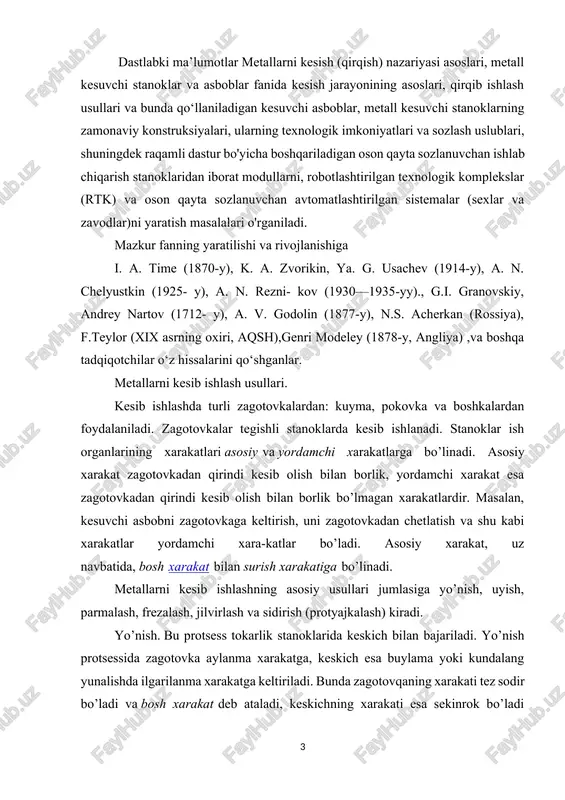 sh stanoklarida jilvirlanadi. tsilindrik yuzalarni jilvirlashda zagotovkaga aylanma xarakat berish bilan birga, ilgarilanma-kaytar xarakat (buylama surish xarakati) xam beriladi, jilvirlash toshi xam aylanma xarakat qiladi, ham ko’ndalang yo’nalishda, zagotovkaning har qaytishida kesish chuqurligi t qadar surilib xam turadi (kundalang surish xarakati). yasci yuzalarni jilvirlashda bosh (aylanma) xarakat xam, vertikal yunalishda uzlukli (kesish chuko’rligi t kadar) surish xarakati xam jilvirlash toshiga, buylama surish xarakati (ilgarilanma-kaytar xarakat) va kundalang yunalishda uzlukli surish xarakati zagotovkaga beriladi. sidirish (protyajkalash). sidirish protsessi sidirish stanoklarida tegishli profildagi protyajkalar — kup tigli asboblar vositasida bajariladi. sidirishning ichki va sirtki sidirish turlari bo’ladi. kesish jarayonining uchta asosiy turi bor. kesib ajratish.kesish jarayonining bu turi pona rasmidagi asbob bilan bajariladi, bunda material ikki bo’lakka bo’linadi. misol (zu bila bilan qirqish) kesib olish. bu xolda kesish jarayoni ikkita kesuvchi asbob vositasida amalga oshiriladi va bunda xam material ikkiga bo’linadi ( misol kaychilar mexaniq va kulda kesuvchi) . qirindi ajratish. bunda …