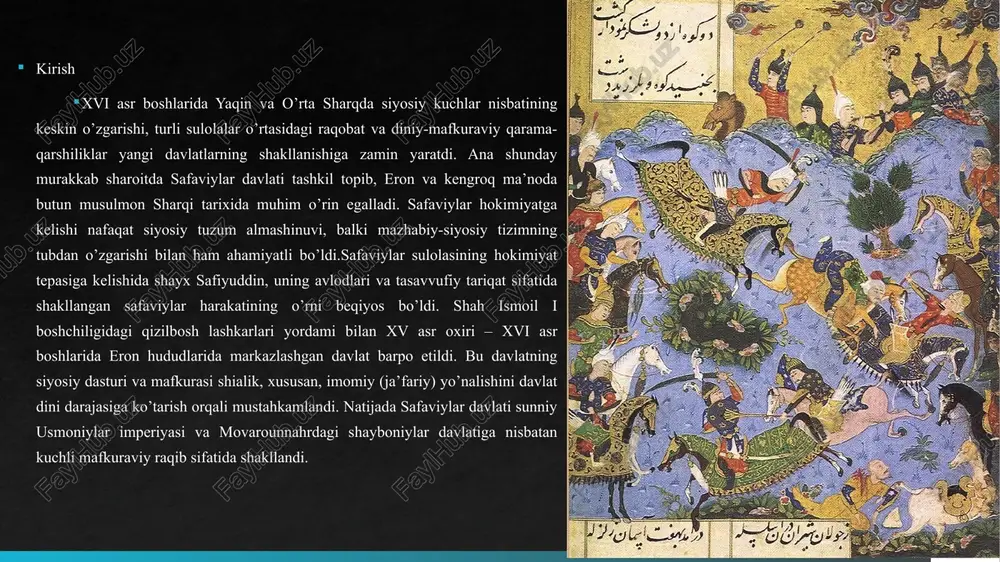 aratildi. bu tuzum qizilbosh qabilalariga asoslangan edi, ammo ismoil mahalliy eronlik amaldorlarni ham jalb qila boshladi. stranitsa 6 stranitsa 7 safaviylar hokimiyatining oʻrnatilishi shoh ismoilning eron hududlarini birlashtirish siyosati shoh ismoil hokimiyatni mustahkamlash uchun eron hududlarini birlashtirishga kirishdi. 1501–1510 yillarda u bir qator harbiy yurishlar oʻtkazdi. birinchi navbatda, ozarbayjon va armaniston hududlari toʻliq nazoratga olindi. 1503 yilda bagʻdod yaqinidagi jangda oq-qoʻyünlu qoldiqlarini tor-mor qildi. keyin sharqqa yuzlanib, 1504 yilda yazd va kermon shaharlarini egalladi. 1507 yilda xurosonni temuriylar sulolasidan tortib oldi va hirotni poytaxtga aylantirdi.birlashtirish siyosati majburiy shiʼalashtirish bilan birga kechdi. sunniy masjidlar shiʼa ibodatxonalariga aylantirildi, diniy marosimlar oʻzgartirildi. bu jarayon baʼzi hududlarda qarshiliklarga sabab boʻldi, masalan, 1508 yilda bagʻdodda sunniylar qoʻzgʻoloni boʻldi, ammo tezda bostirildi. ismoil bu siyosatni “dindan chiqqanlarni toʻgʻri yoʻlga solish” deb asosladi. stranitsa 8 shirvon, ozarbayjon va iroqning egallanishi shirvonni egallash 1501 yilda boshlandi. shoh ismoil shirvonshoh farrux yassarni magʻlub etib, 1501 yil oxirida boku va …