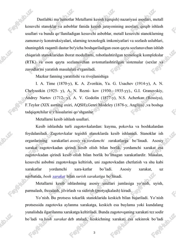 lanadi. tsilindrik yuzalarni jilvirlashda zagotovkaga aylanma xarakat berish bilan birga, ilgarilanma-kaytar xarakat (buylama surish xarakati) xam beriladi, jilvirlash toshi xam aylanma xarakat qiladi, ham ko’ndalang yo’nalishda, zagotovkaning har qaytishida kesish chuqurligi t qadar surilib xam turadi (kundalang surish xarakati). yasci yuzalarni jilvirlashda bosh (aylanma) xarakat xam, vertikal yunalishda uzlukli (kesish chuko’rligi t kadar) surish xarakati xam jilvirlash toshiga, buylama surish xarakati (ilgarilanma-kaytar xarakat) va kundalang yunalishda uzlukli surish xarakati zagotovkaga beriladi. sidirish (protyajkalash). sidirish protsessi sidirish stanoklarida tegishli profildagi protyajkalar — kup tigli asboblar vositasida bajariladi. sidirishning ichki va sirtki sidirish turlari bo’ladi. kesish jarayonining uchta asosiy turi bor. kesib ajratish.kesish jarayonining bu turi pona rasmidagi asbob bilan bajariladi, bunda material ikki bo’lakka bo’linadi. misol (zu bila bilan qirqish) kesib olish. bu xolda kesish jarayoni ikkita kesuvchi asbob vositasida amalga oshiriladi va bunda xam material ikkiga bo’linadi ( misol kaychilar mexaniq va kulda kesuvchi) . qirindi ajratish. bunda kesish jarayoni …