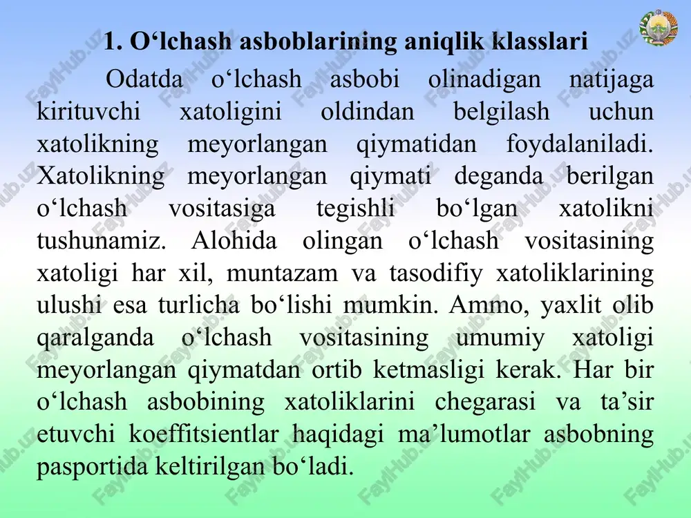 – o‘lchanadigan kaggalikning eng kichik (boshlang‘ich) qiymatidir. asbob ko‘rsatishining variatsiyasi – o‘lchanayotgan kattalikning biror qiymatini, o‘lchash sharoitini o‘zgartirmagan holda, takror o‘lchaganda hosil bo‘ladigan eng katta farqdir va u quyidagicha aniqlanadi (1 – rasm): 1–rasm. asbob ko‘rsatishining variatsiyasi.  = (a0’ – a0”)/axmax*100 %, bu yerda, ao‘, a0 – o‘lchanayotgan kattalikning (namunaviy asbob yordamida) takror o‘lchashdagi qiymatlari. variatsiya asosan qo‘zg‘aluvchan qismi tayanchga o‘rnatilgan asboblarda ishqalanish hisobiga kelib chiqadi. asbobning o‘lchash xatoligi. bu xatolik sifatida mutlaq xatolik, nisbiy xatolik yoki keltirilgan xatolik berilgan bo‘lishi mumkin. bu xatoliklar xususida keyingi mavzularda yetarli ma’lumotlar berilgan. o‘lchash diapazoni. bu asosan ko‘p diapazonli asboblarga tegishli. aksariyat hollarda asbobning har bir o‘lchash diapazoniga taalluqli xatoliklari ham beriladi. xususiy energiya sarfi. bu tavsif ham muhim hisoblanib, asbobning o‘lchash zanjiriga ulanganidan so‘ng kiritishi mumkin bo‘lgan xatoliklarini baholashda ahamiyatli sanaladi. ayniqsa, kam quvvatli zanjirlarda o‘lchashlarni bajarishda bu juda muhimdir. xususiy energiya sarfi o‘lchash asbobining tizimiga va konstruktiv ishlanishiga bog‘liq bo‘lib, …