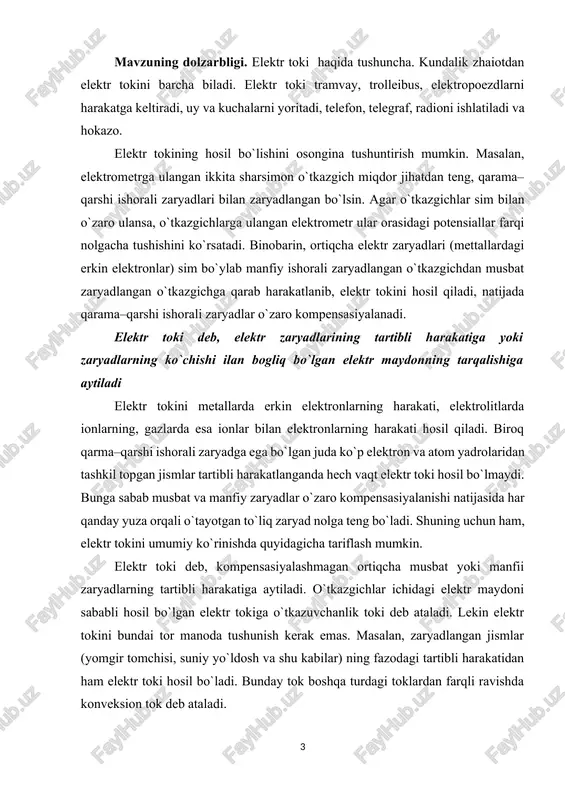 t. tok kuchining zichligi deb, o`tkazhgichning bir birlik ko`ndalang kesimi yuzidan o`tgan tokning kuchiga miqdor jihatdan teng bo`lgan fizik kattalikka aytiladi, yani: (91) bundagi tok kuchining o`rniga (92) dagi ifodasi qo`yilsa: (92) bu formulaga asosan tok kuchining zichligini, yana quyidagicha tariflash mumkin: tok kuchining zichligi deb, o`tkazgichning bir birlik ko`ndalang kesim yuzidan vaqt birligi ichida o`tgan zaryadga miqdor jihatdan teng bo`lgan fizik kattalikka aytiladi. 3.zanjirning bir qismi uchun om qonuni. o`tkazgich bo`ylab zaryadlarning harakatlanishi uchun o`tkazgich uchlarida potensiallar ayirmasining bo`lishi, boshqacha qilib aytganda, o`tkazgich ichida maydon bo`lishi shart. o`tkazgich uchlaridagi potensiallar ayirmasi elektrostatikadan farqli ravishda kuchlanish deyiladi va u (lotincha "u") harfi bilan belgilanadi. zaryadlarning o`tkazgich bo`lib ko`chishida o`tkazgichdagi elektr maydon kuchlari ish bajaradi. o`tkazgich uchlaridagi potensiallar ayirmasi yoki kuchlanish deb, bir birlik musbat zarjadni utkazgich builab kuchirishda utkazgichdagi elektr maydon kuchining bajargan ishiga miqdor jihatdan teng bo`lgan fizik kattalikka aytiladi, yani: (93) demak, berilgan o`tkazgich uchlaridagi kuchlanish bilan o`tkazgichdagi …