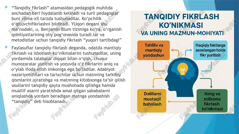 bo‘lib etishish uchun talabalar ijodiy fikrlab, o‘zini sinab ko‘rishi va bunga oid malakalarni egallashi zarur. tanqidiy fikrlash uchun insonda quyidagilar bo‘lishi kerak: o‘ziga xos nuqtai nazarga ega bo‘lish; bir fikrdan boshqasining afzalligini asoslash mahorati; · murakkab muammolarni echish mahorati; · bahsni dalillab olib borish; · yagona fikrni ishlab chiqish uchun birgalikda ishlash mahorati; · qarashlar va tasavvurlarga hayotiy tajriba qanday ta’sir qilishini tushunish. amerikalik faylasuf va pedagog j.dyuining aytishicha, talabalar muayyan muammo bilan shug‘ullana boshlasalargina ularda tanqidiy fikrlash paydo bo‘ladi. “o‘quv jarayonining boshlang‘ich nuqtasi hisoblangan, biror vaziyat yoki hodisaga tegishli eng muhim savol bu hodisa qanday muammoni vujudga keltirishini anglatadigan savoldir”. “faqatgina muayyan muammo bilan kurashib, murakkab vaziyatdan chiqish uchun o‘zining shaxsiy yo‘lini izlagandagina, o‘quvchi haqiqatan ham fikrlaydi”. tanqidiy fikrlashning elementlari quyidagilardan iborat: birinchidan, tanqidiy fikrlash – bu mustaqil fikrlashdir. tanqidiy fikrlash tamoyillari har bir kishi boshqalarnikidan mustasno holda o‘zining g‘oyasi, baholashi va ishonchiga ega bo‘lishida aks etadi. zero, hech …
