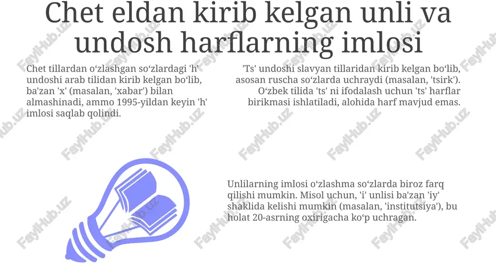 yonmayonkelganunlivaundoshharflarimlosi - Page 3