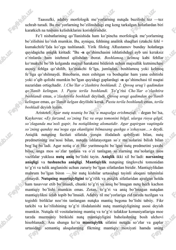 lik degan kommunikativ sifat uchun grammatik to’g’rilik asoslarning asosidir. grammatik to’g’rilik esa nutqda grammatik me’yorlarga qat’iy amal qilish orqali namoyon bo’ladi. o’zbek adabiy tilining grammatikasi, yahni morfologiya va sintaksisi tilshunoslikda nazariy jihatdan anchayin batafsil tadkik etilgan, tilning morfologik va sintaktik qurilishiga xos qonuniyatlar umumlashtirilgan, deyarli barcha holatlar qoidalashtirilgan. ular tilshunosligimizdagi ko’plab ilmiy tadqiqotlar, normativ grammatikalar, o’zbek tili bo’yicha o’rta va oliy maktablar uchun yaratilgan darsliklar, o’quv qo’llanmalarida o’z aksini topgan. ana shu asosda o’zbek tilida so’z shakllari, qo’shimchalarning qo’llanishi, so’zlarning qo’shilishi, so’z birikmalari va ran tuzilishi bilan bog’liq qoidalarning jami grammatik me’yorlar sifatida e`tirof etilgan. tabiiyki, grammatik me’yorlar morfologik va sintaktik me’yorlardan tarkib topadi. so’zlarning morfologik shakli va ularning nutqda qo’llanishini tartibga soluvchi qoidalar morfologik me’yorlar. so’zlarning birikish yo’llari, so’z birikmasi va ran tuzilishi bilan bog’lik qoidalar esa sintaktik me’yorlar deb yuritiladi. taassufki, adabiy morfologik me’yorlarning nutqda buzilishi tez —tez uchrab turadi. bu me’yorlarning bo’zilinshdagi eng keng tarkalgan holatlardan biri …