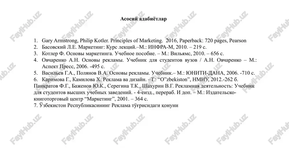 dorligini oshirish; brendga sodiqlikni oshirish reklama vazifalarini afzal ko'rish reytingi xususiyatlar rang savdoning o'sishi 51,8% tovar imidjini yaxshilash 51,5% bozorda xabardorlikni shakllantirish 48,9% savdo personalini qo'llab-quvvatlashni 45,8% boshqa vazifalar 35 % reklama vazifalarini belgilashda xisobga olinadigan omillar tovar markasini, assortimentini tovarning xayotiylik davri va uning uzunligini iste'molchilarning tovardan xabardorligini tovar bozori kon'yunkturasini reklama bozorda quyidagi vazifalarni hal etadi tovar ѐki xizmatning taniqli bo'lishiga xizmat qilish va unga nisbatan ishonchni mustahkamlash tovarning ulgurji va chakana savdogarlar tomonidan qabul qilinishini ta'minlash va uning tarqatilishiga ko'maklashish muayyan markali tovarga talabni rag'batlantirish raqobatchilarning markali tovarlari bilan qarshi kurash yangi tovarni (xizmatni) bozorga chiqarish muddatlarini qisqartirish; yangi g'oya, hodisa, bayramni ommaviylashtirish so'rovlarni rag'batlantirish yo'li bilan sotuvning o'sishini ta'minlash sotuvchining ishonchi komilligini mustahkamlash; tovarni yangi o'rovda taqdim etish imtiѐzli bitimlar ѐki takliflar haqida e'lon qilish yangi tovar (izmat) mohiyatini tushuntirib berish imidjni takomillashtirish ѐki nufuzni o'zgartirish potentsial xaridorlarni magazin, ko'rgazma va yarmarkalarga tashrif buyurishga undash bozor …