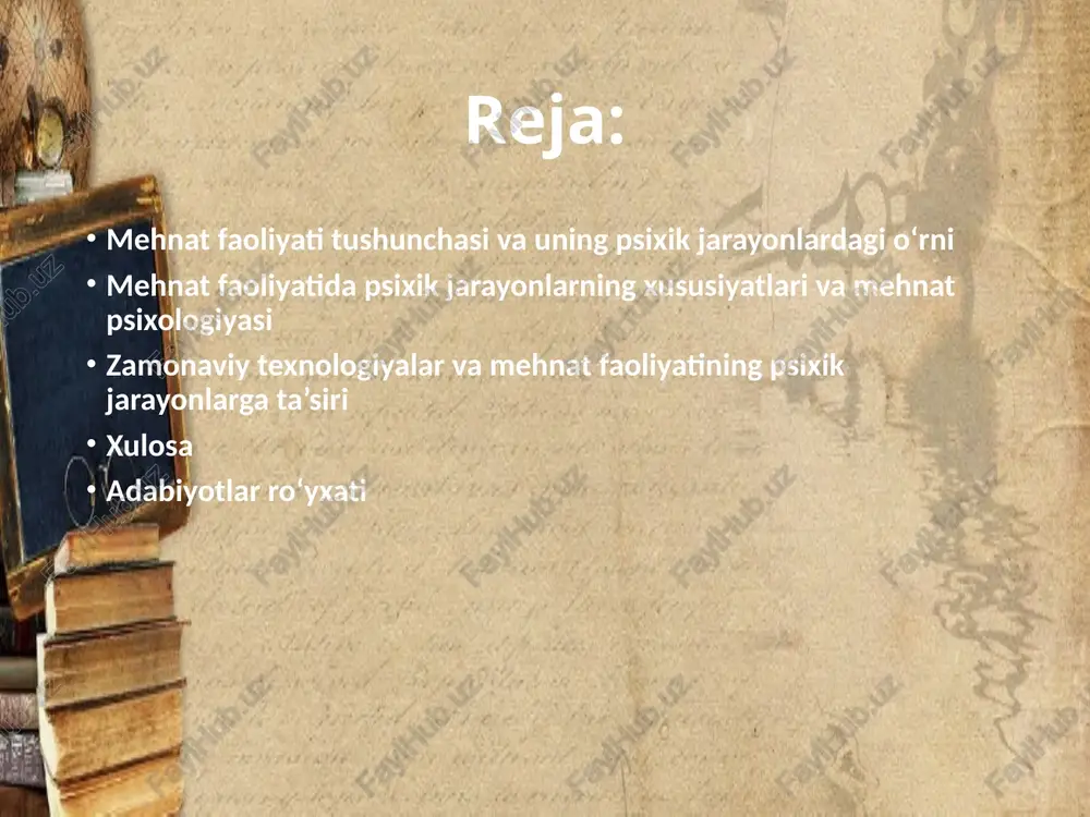 hni bajarishda zarur ma’lumotlarni eslab qolish va ulardan kerakli paytda foydalanish muhim ahamiyatga ega. fikrlash: masalalarni tahlil qilish, qaror qabul qilish va muammolarni hal qilish jarayonlarida fikrlash faoliyati markaziy o‘rin tutadi. tasavvur: yangi ish usullarini yaratishda, muammoni hal qilishda va ijodiy yondashuvda tasavvur muhim vosita hisoblanadi. his-tuyg‘ular: mehnat jarayonida insonning emotsional holati uning samaradorligiga ta’sir qiladi. pozitiv his-tuyg‘ular motivatsiyani oshirsa, salbiy hislar ish sifatiga zarar yetkazishi mumkin. diqqat, xotira, fikrlash, tasavvur va his-tuyg‘ularning mehnat faoliyatidagi roli mehnat jarayonida psixik jarayonlarning samarali ishlashi ish unumdorligini, sifatini va xavfsizligini ta’minlaydi. masalan, diqqatning davomiyligi va darajasi yuqori bo‘lsa, xodim xatolarga kamroq yo‘l qo‘yadi. xotira orqali ilgari o‘rganilgan bilim va ko‘nikmalarni qo‘llash ishni tezlashtiradi. fikrlash va tasavvur yordamida yangi yechimlar topish, ish jarayonini takomillashtirish mumkin. his-tuyg‘ular esa mehnat jarayonida insonning ruhiy holatini va motivatsiyasini belgilaydi. psixik jarayonlarning bir-biri bilan o‘zaro ta’siri mehnat jarayonida muvozanatli va uyg‘un faoliyatni ta’minlaydi. misol uchun, diqqat va fikrlash jarayonlari …