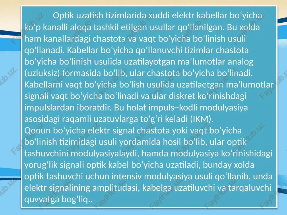 unaltirilgan diagrammalarni moslashtirish uchun qo‘llanadi. bu sxema quyidagicha ishlaydi. uzatuv tomonidagi ikm qurilmasining qabul qiluvchi tomoniga analog (uzluksiz) signallar qabul qilinib, u erda raqamli signallar oqimi kod o‘zgartirgichga kelib tushib va undan so‘ng esa elektro-optik o‘zgartirgichga (eoo‘) kelib tushadi. bu qurilmada qabul qilingan signal ikm yordamida optik tashuvchini modulyasiyalaydi hamda yao‘l yoki yond yordamida moslashtiruv uskunasi orqali optik yorug‘lik signali optik kabelga kelib tushadi. qabul kilish tomonida optik signal nur o‘tkazgichdan iborat bo‘lgan kabeldan moslashtiruv qurilmasi orqali fotodiodga kelib tushadi. bu erda optik signal elektr signalga o‘zgartirilib kod o‘zgartirgich qurilmasi orqali qabul qiluvchi ikmga kelib, ularda yana analog (uzluksiz) signal ko‘rinishida qabul qiluvchiga etib boradi va u erda raqamli signallarga o‘zgartiriladi, etib boradi. shunday qilib liniya traktining uzatuv tomonidagi ikmdan eoo‘ga qadar, hamda qabul qiluvchi tomondagi oeo‘ dan ikmga qadar elektr signal xarakatlanadigan bo‘lsa eoo‘dan to oeo‘ ga qadar optik kabel bo‘ylab optik signal xarakatlanadi. optik tolali aloqa liniyasidagi trakt …