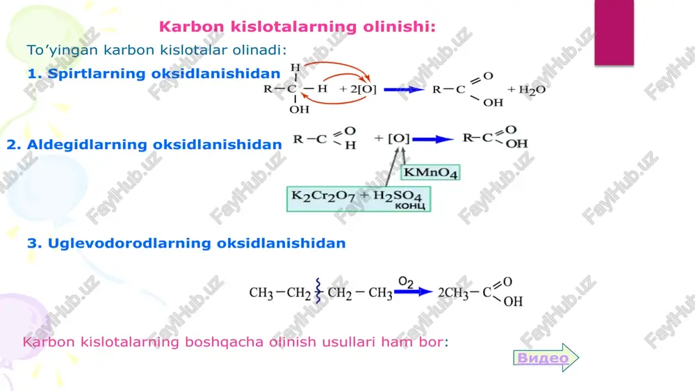 slotalar orasida gazsimoni mavjud emas? bu molekulada vodorod bog’lar mavjudligidandir. karbon kislotalarning suvda eruvchanligini vodorod bog’lar orqali tushuntirish mumkin. karbon kislotalarning kimyoviy xossalari karbon kislotalarning umumiy xossasi anorganik kislotalar xossasiga o’xshashdir: 1. suvli eritmalarda dissotsiyalanishi (muhit kislotali indikatorlar rangini o’zgartiradi). 2. ular metallarning elektrokimyoviy kuchlanish qatorida h 2 oldin turgan metallar bilan o’rin olish reaksiyasiga kirishadi video video sirka kislota magniy asetat /docprops/thumbnail.jpeg