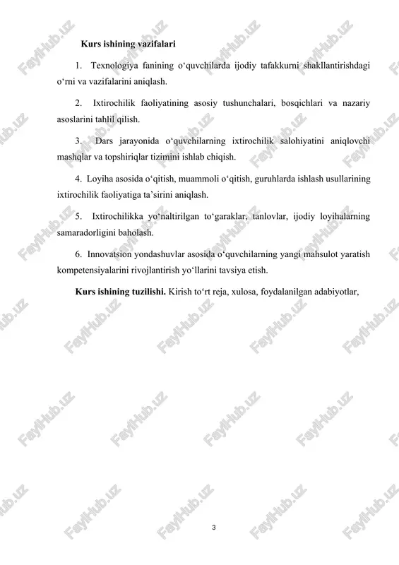 o‘quvchilarning ixtirochilik salohiyatini shakllantirish quyidagilar orqali amalga oshadi: · muammoli topshiriqlar orqali mavjud holatga yangicha yechim taklif qilish; · loyihaviy faoliyat orqali g‘oya yaratish, rejalashtirish, amalga oshirish va baholash bosqichlarini o‘zlashtirish; · tajriba va modellashtirish orqali mavjud muammolarga texnik yondashuvni shakllantirish; · to‘garaklar va tanlovlar orqali mustaqil va jamoaviy ixtirochilik faoliyatini rivojlantirish. pedagogik adabiyotlarda ixtirochilik — bu muammoli holatni yangi, ilgari noma’lum bo‘lgan yechim asosida hal qilish faoliyati sifatida talqin qilinadi. psixolog a.n. leontyev va pedagog v.v. davydovlarning ta’limdagi ijodiylik haqidagi qarashlariga ko‘ra, ixtirochilik shunchaki yangilik emas, balki mavjud vaziyatda o‘zgacha yondashuvni tanlay olishdir. shuningdek, texnologiya fani o‘quvchilarni o‘z bilimlarini amaliyotda qo‘llashga, tajriba orqali xulosa chiqarishga, real hayotiy vaziyatlarga innovatsion echim topishga o‘rgatadi. bu esa shaxsning intellektual rivoji, mehnatga munosabati, kasbiy layoqati shakllanishida asosiy omil hisoblanadi. texnologiya darslari orqali o‘quvchilarning quyidagi ixtirochilikka oid ko‘nikmalari shakllanadi: · konstruktiv fikrlash; · modellashtirish va loyihalash asoslari; · yangilik yaratish (innovatsion yondashuv); · o‘z …