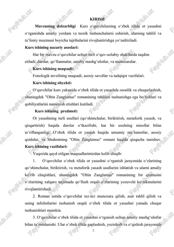 ning umumiy nomi turdosh otlardir: gul, daraxt, qalam, daftar kabi. ot turkumi 3 xil grammatik kategoriyaga ega: 1) son kategoriyasi; 2) egalik kategoriyasi; 3) kelishik kategoriyasi. otning funksional shakllari mavjud boʻlib, ular maʼlum bir qoʻshimcha grammatik maʼno ifodalash, otlarning kategorial shakllariga xos boʻlmagan biror sintaktik vazifasiga moslashish uchun xizmat qiladi. otga xos funksional shaklning yasalishga koʻra 3 tipi mavjud: 1) sintetik shakl; 2) analitik shakl; 3) juft va takror shakl. otning sintetik funksional shakllari oʻz maʼno va vazifalariga koʻra quyidagi turlarga boʻlinadi: a) kichraytish shakli (baliqcha, yigitcha, kelinchak); b) erkalash shakli (opajon, boʻtaloq, qizaloq); v) hurmat shakli (onajon, opajon, dadamlar, akamlar, oyimlar); g) qarashlilik shakli (akamniki, maktabniki);. d) oʻrin belgisi (osmondagi, qirdagi, qishloqdagi); e) chegara shakli (uygacha, toqqacha, boqqacha); j) oʻxshatish shakli (ozodday — ozod kabi, sizlarday — sizlar singari). otning analitik shakli koʻmakchi yordamida hosil boʻladi: qalam bilan (da), otam uchun (-ga) kabi. otning juft shakli umumlashtirish, jamlik maʼnolarini …