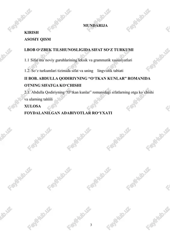 rkumlari qatori sifat ham katta o‘rinni egallaydi va o‘zining leksik-grammatik va semantik xususiyatlariga ko‘ra mustaqil so‘z turkumi sifatida ajratilgan. sifat so‘z turkumining ko‘p sohalari ustida dissertatsiyalar yoqlandi, ilmiy maqolalar yozildi. ayniqsa, kiyingi yillarda sifat semantikasi, stilistik xususiyatini o‘rganishga e’tibor kuchaydi. xx asrning 40-50 - yillarida bir qator olimlar tomonidan leksik ma’noning komponent strukturasi haqidagi fikrlar ilgari suruldi. g.xeller va j.makris rang ifodalovchi leksemalarning o‘rganar ekanlar, ular o‘z tadqiqotlarida ma’noning semantik komponentlarini darajalaydilar. o‘zbek tilshunosligida leksik ma’noni kompanentlardan iborat ekanligi dastlab sh. rahmatullayev, i.qo‘chqortoyev, r.yunusovlarning ishlarida ilgari surulgan. uni tadqiq etishga bag‘ishlangan yirik hajmdagi asarlar maydonga keldi. shu tarzda semaseologiya tilshunoslikning barcha sathlarida o‘z o‘rnini topa boshladi. tadqiqot ishimizda semantika haqida so‘z borar ekan,avvalo semema va uning tarkibiy qismlariga to‘xtalishni lozim topdik. narsa shakl va mazmun yaxlitligidan iborat dialektik butunlik bo‘lganligi kabi leksema ham tashqi va ichki jihatdan tashkil topadi. leksemaning tashqi qobig‘i nomema deb ataladi. nomema deganda leksemaning moddiy tomonini …