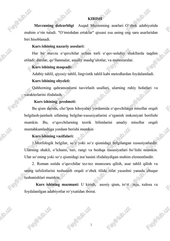 ham, ayrim eski soʻzlar yangi maʼno kasb etib, lugʻat tarkibidagi faol soʻzlarga qoʻshilishi mumkin. eskirgan soʻzlar tarixan oʻzgaruvchan leksik-semantik hodisalar hisoblanadi. tilshunoslik o‘z ichiga juda ko‘p sohalarni qamrab olgan. bu sohalarni o‘rganish davomida biz albatta eskirgan so‘zlarga duch kelamiz. negaki, tilshunoslik juda keng ma’noda o‘rganilib, uning har bir sohasi bir-biriga chambarchas bog’liq. shuning uchun ham eskirgan so‘zlarning tilshunoslikda ahamiyati juda katta. eskirgan so‘zlar bu turli xil sabablarga ko‘ra hozirgi kunda nutqda qo‘llanilmaydigan so‘zlarning maxsus guruhi hisoblanadi. bu so‘zlarga qadimda qo‘llanilgan lekin hozirda umuman qo‘llanilmaydigan so‘zlar kiradi. biz bu so‘zlarni ularning sinonimlari orqali tushunishimiz va foydalanishimiz mumkin bo‘ladi. tilshunoslik o‘z ichiga juda ko‘p sohalarni qamrab olgan. bu sohalarni o‘rganish davomida biz albatta eskirgan so‘zlarga duch kelamiz. negaki, tilshunoslik juda keng ma’noda o‘rganilib, uning har bir sohasi bir-biriga chambarchas bog’liq. shuning uchun ham eskirgan so‘zlarning tilshunoslikda ahamiyati juda katta. eskirgan so‘zlar bu turli xil sabablarga ko‘ra hozirgi kunda nutqda qo‘llanilmaydigan so‘zlarning maxsus …